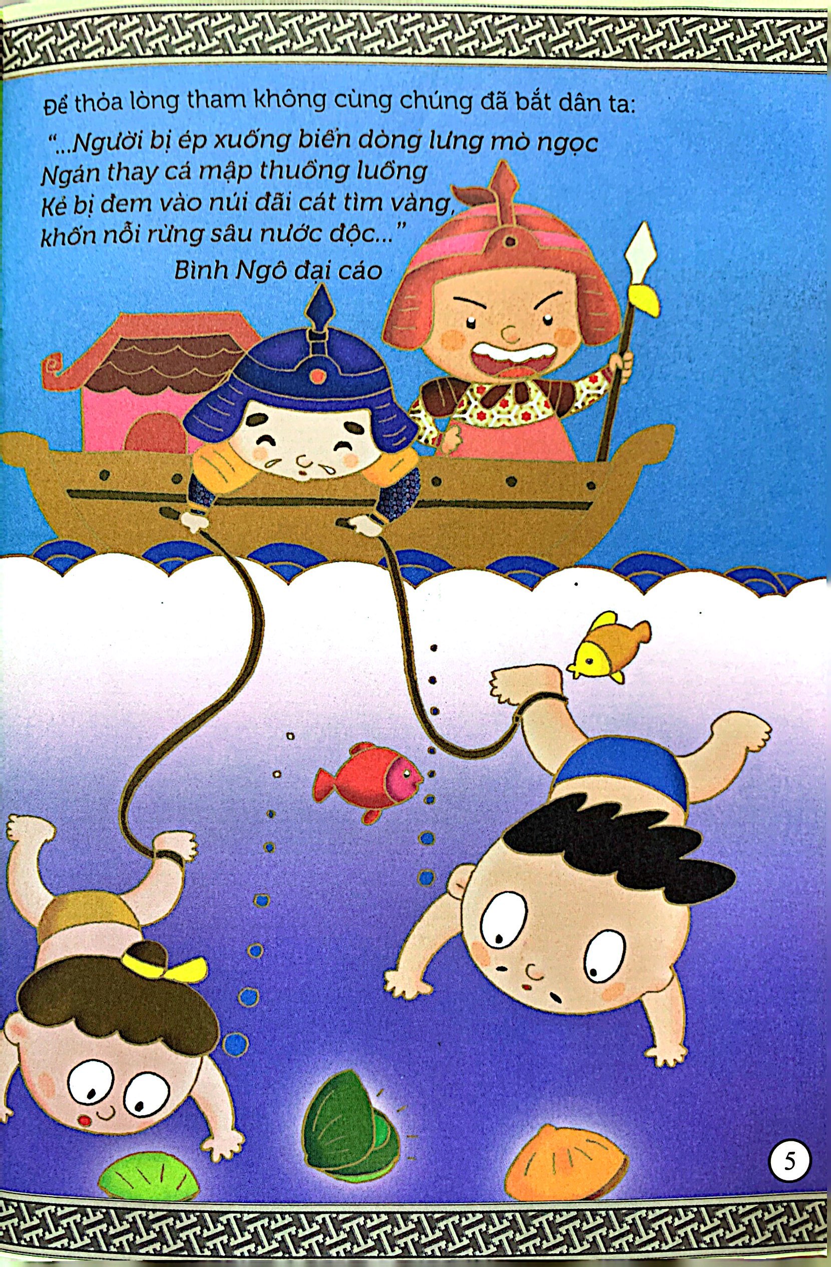 truyện tranh danh nhân lịch sử việt nam - lê lợi đại phá quân minh