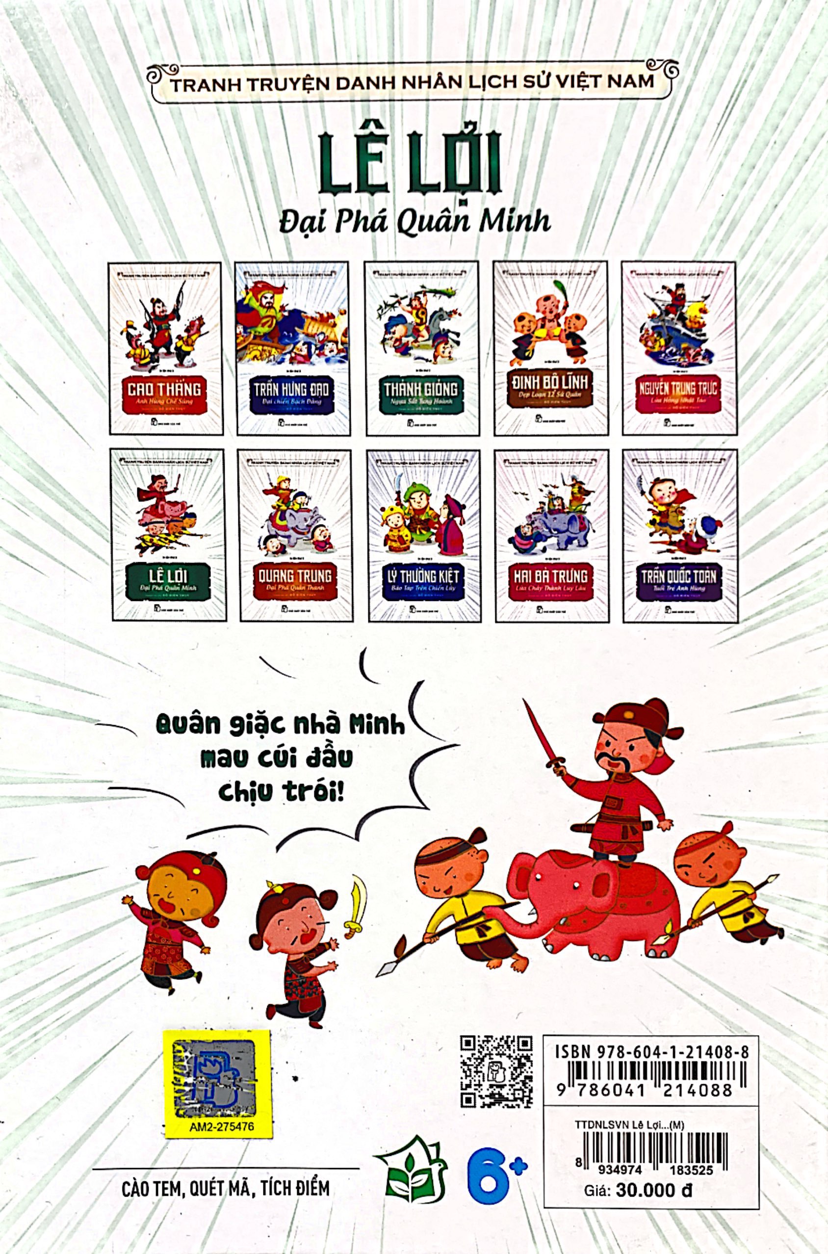 truyện tranh danh nhân lịch sử việt nam - lê lợi đại phá quân minh