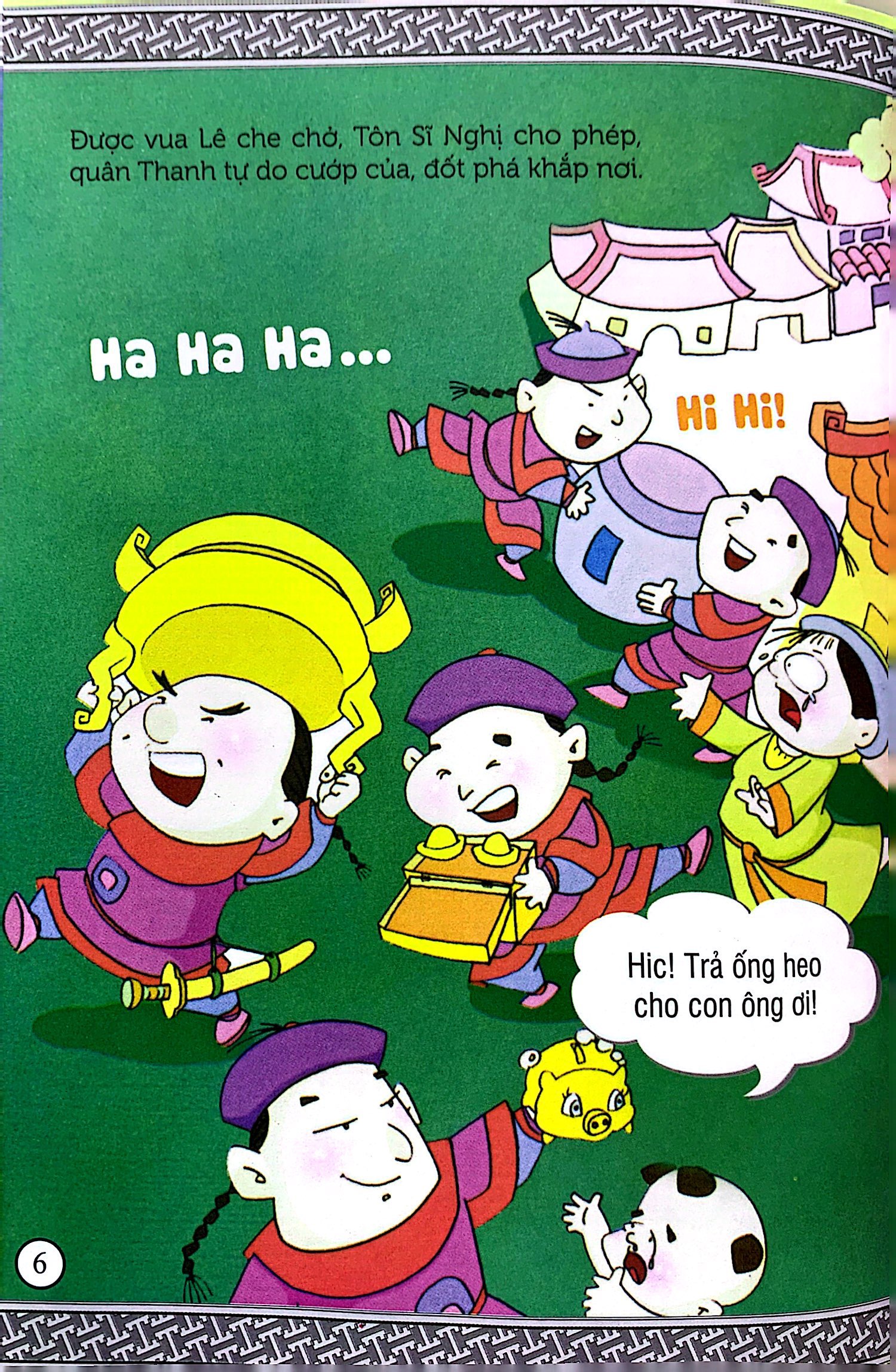 truyện tranh danh nhân lịch sử việt nam - quang trung đại phá quân thanh