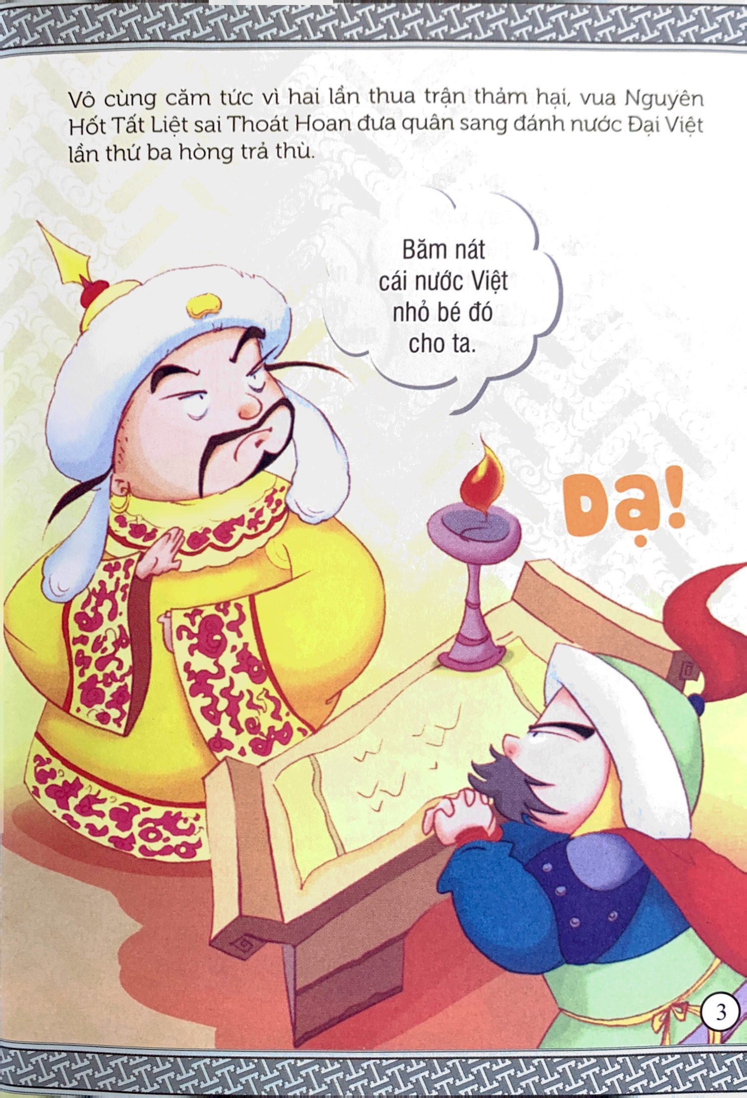 truyện tranh danh nhân lịch sử việt nam - trần hưng đạo đại chiến bạch đằng