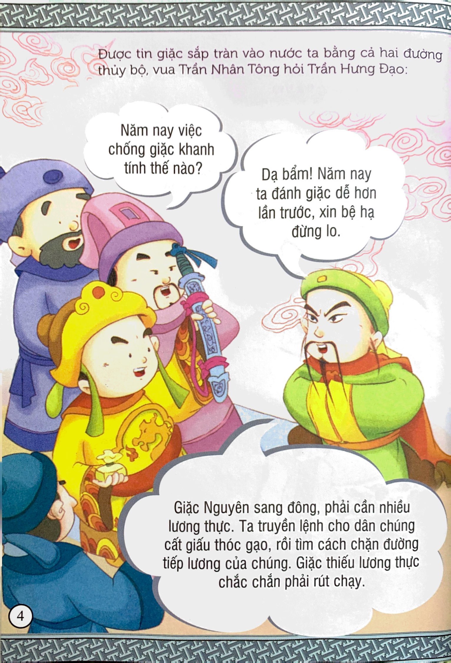 truyện tranh danh nhân lịch sử việt nam - trần hưng đạo đại chiến bạch đằng