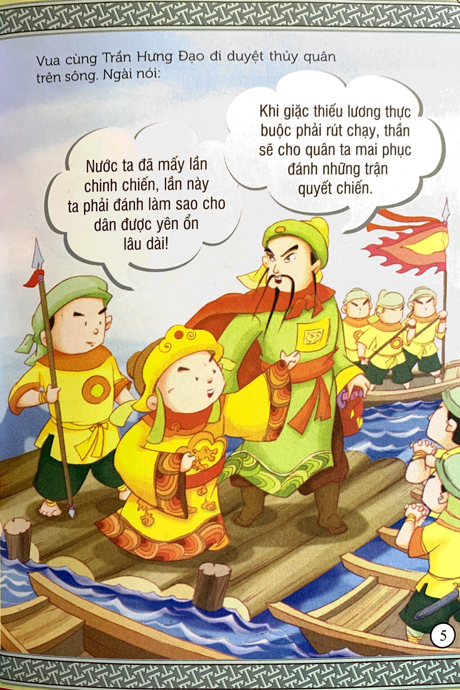 truyện tranh danh nhân lịch sử việt nam - trần hưng đạo đại chiến bạch đằng