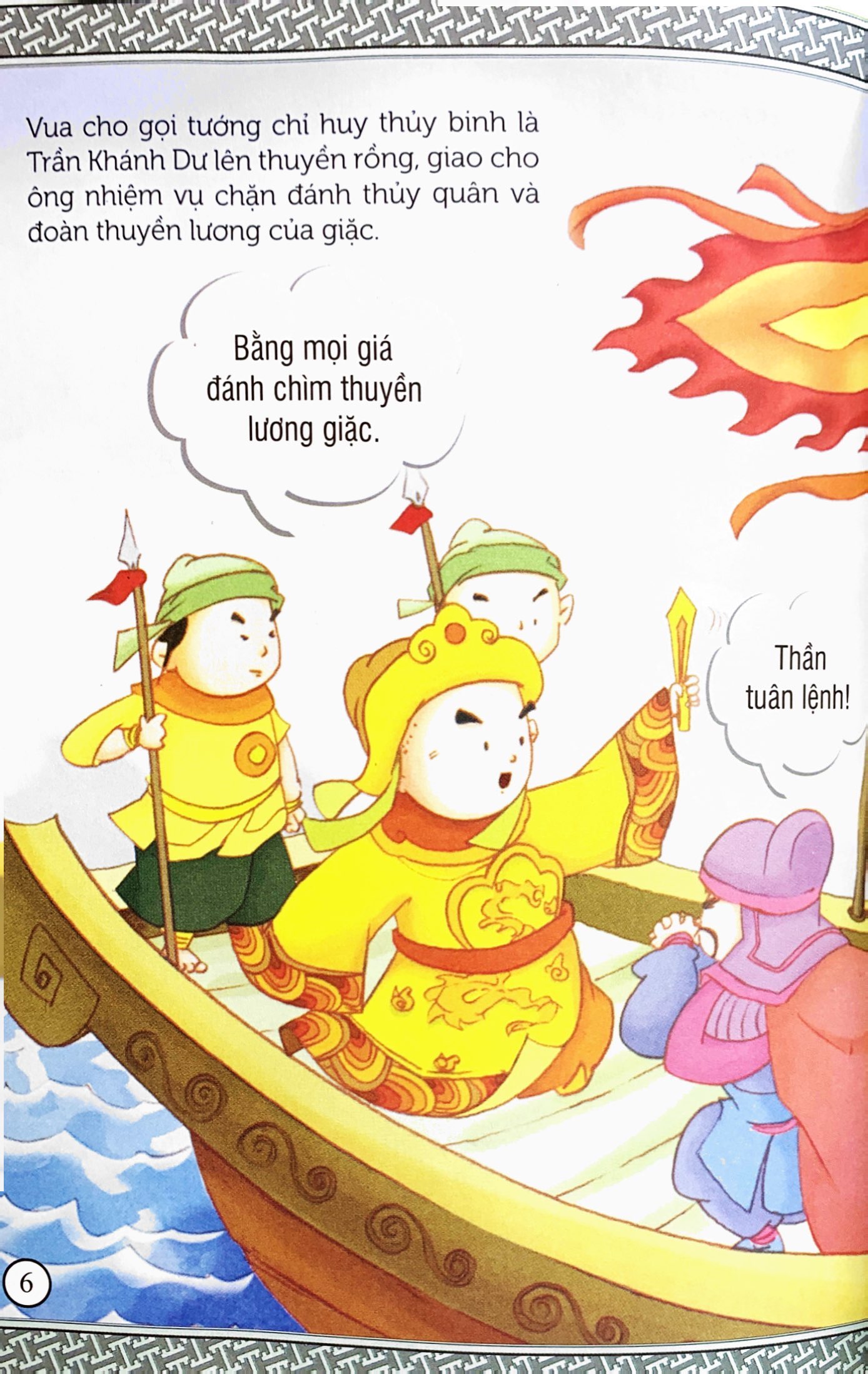 truyện tranh danh nhân lịch sử việt nam - trần hưng đạo đại chiến bạch đằng