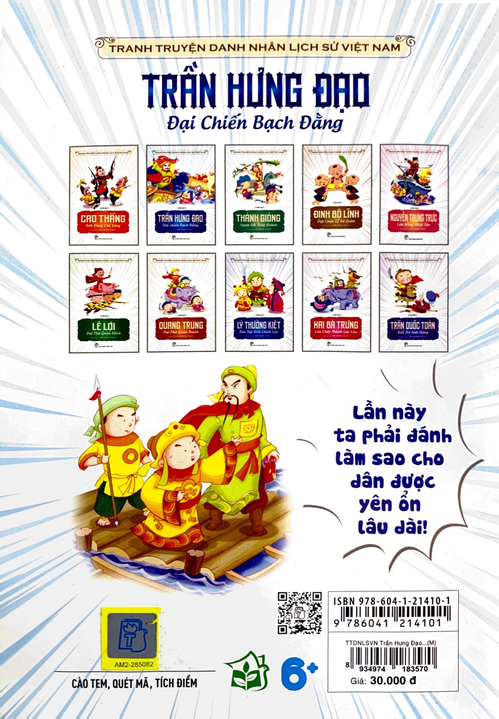 truyện tranh danh nhân lịch sử việt nam - trần hưng đạo đại chiến bạch đằng