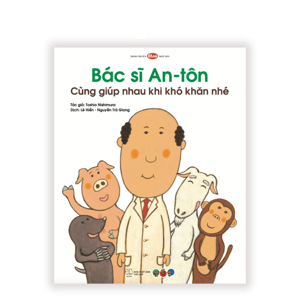 truyện tranh ehon nhật bản - bác sĩ an-tôn cùng giúp nhau khi khó khăn nhé