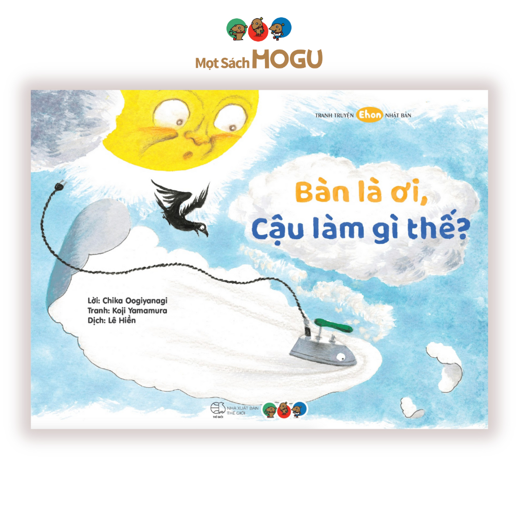 truyện tranh ehon nhật bản - bàn là ơi, cậu làm gì thế?