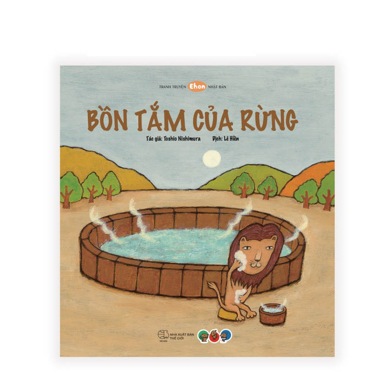 truyện tranh ehon nhật bản - bồn tắm của rừng