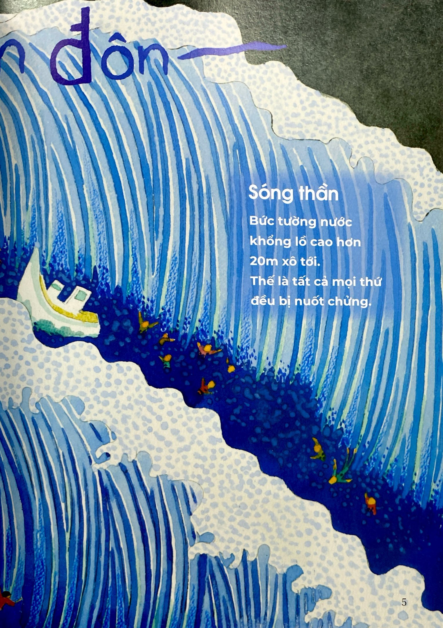 truyện tranh ehon nhật bản - chim sẻ cosette