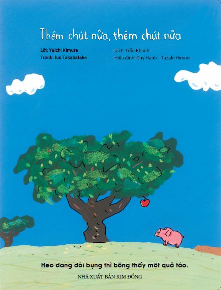 truyện tranh ehon nhật bản - thêm chút nữa, thêm chút nữa