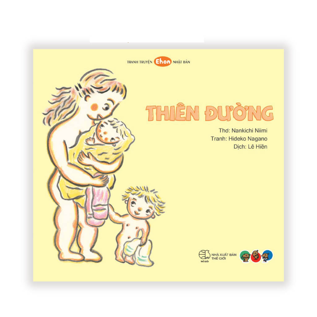 truyện tranh ehon nhật bản - thiên đường