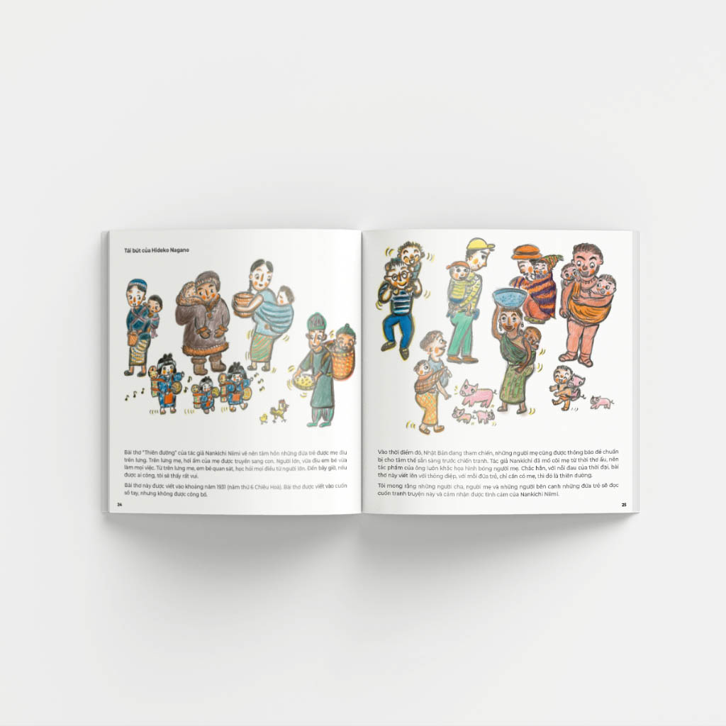 truyện tranh ehon nhật bản - thiên đường