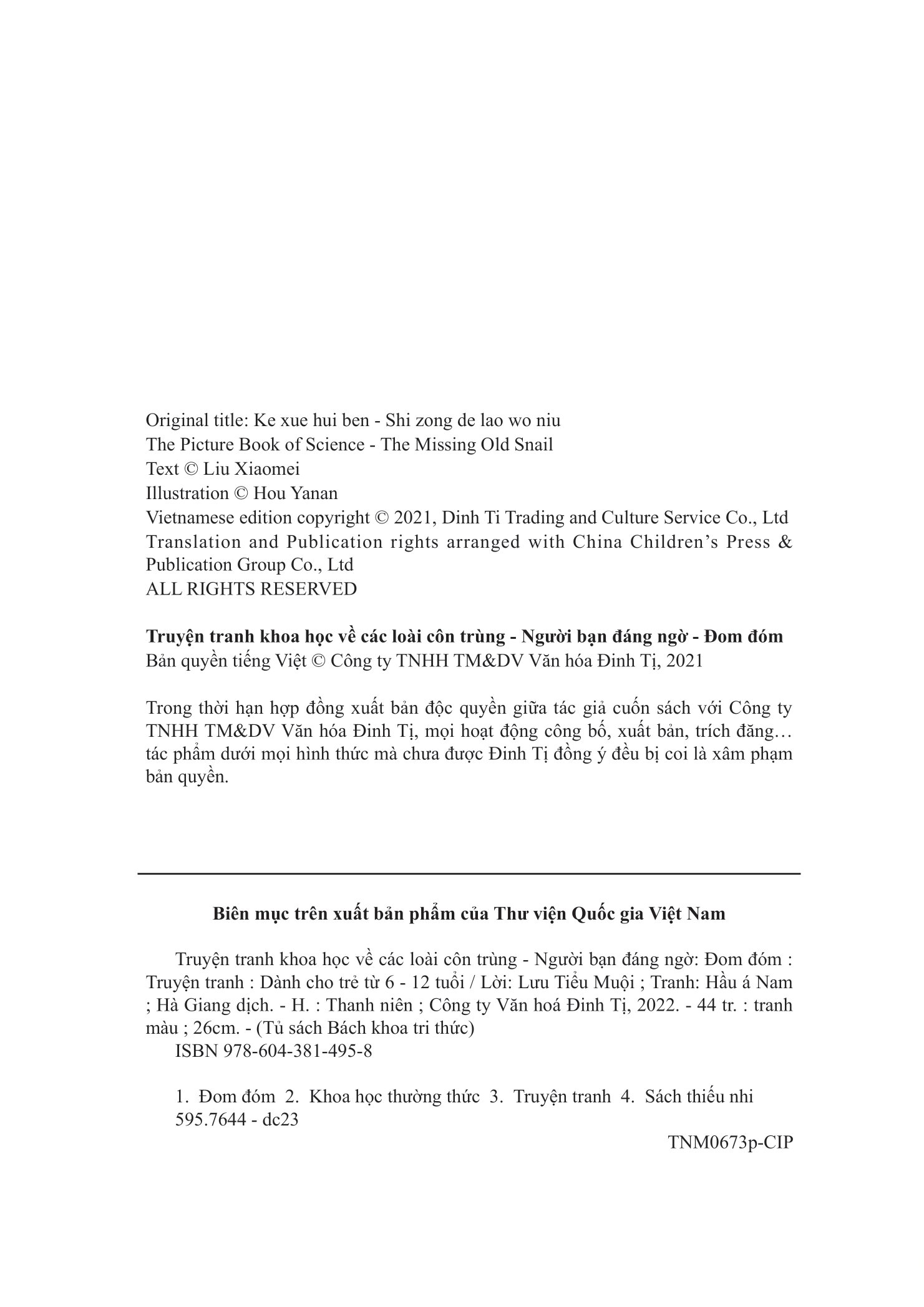 truyện tranh khoa học về các loài côn trùng - người bạn đáng ngờ - đom đóm