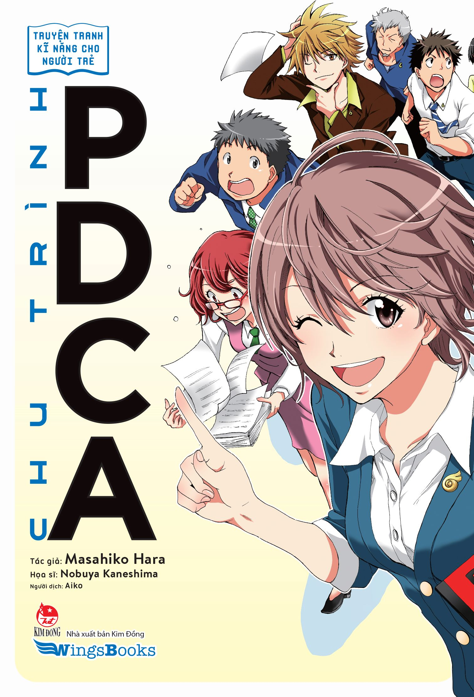 truyện tranh kĩ năng cho người trẻ - chu trình pdca