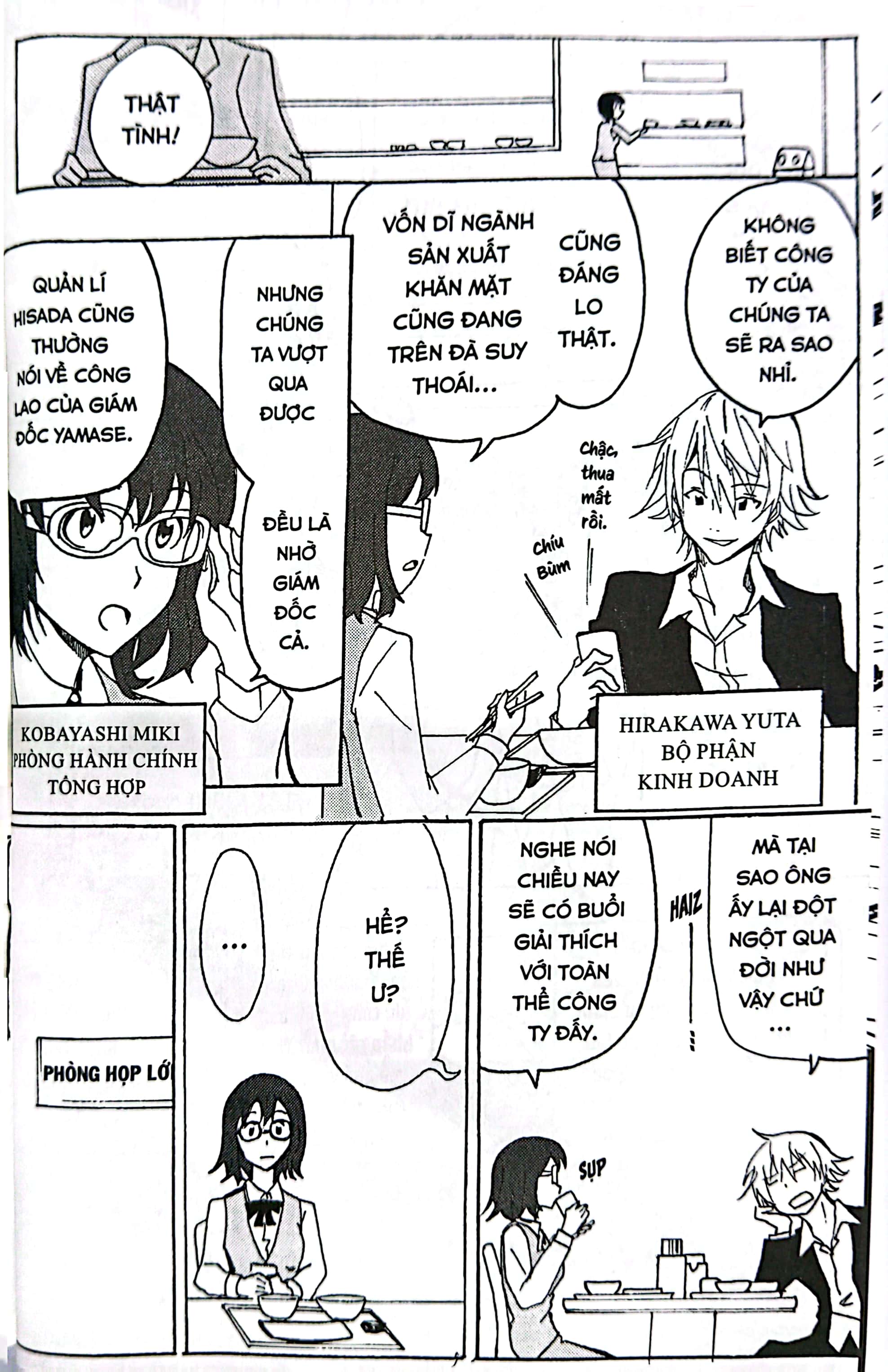 truyện tranh kĩ năng cho người trẻ - chu trình pdca