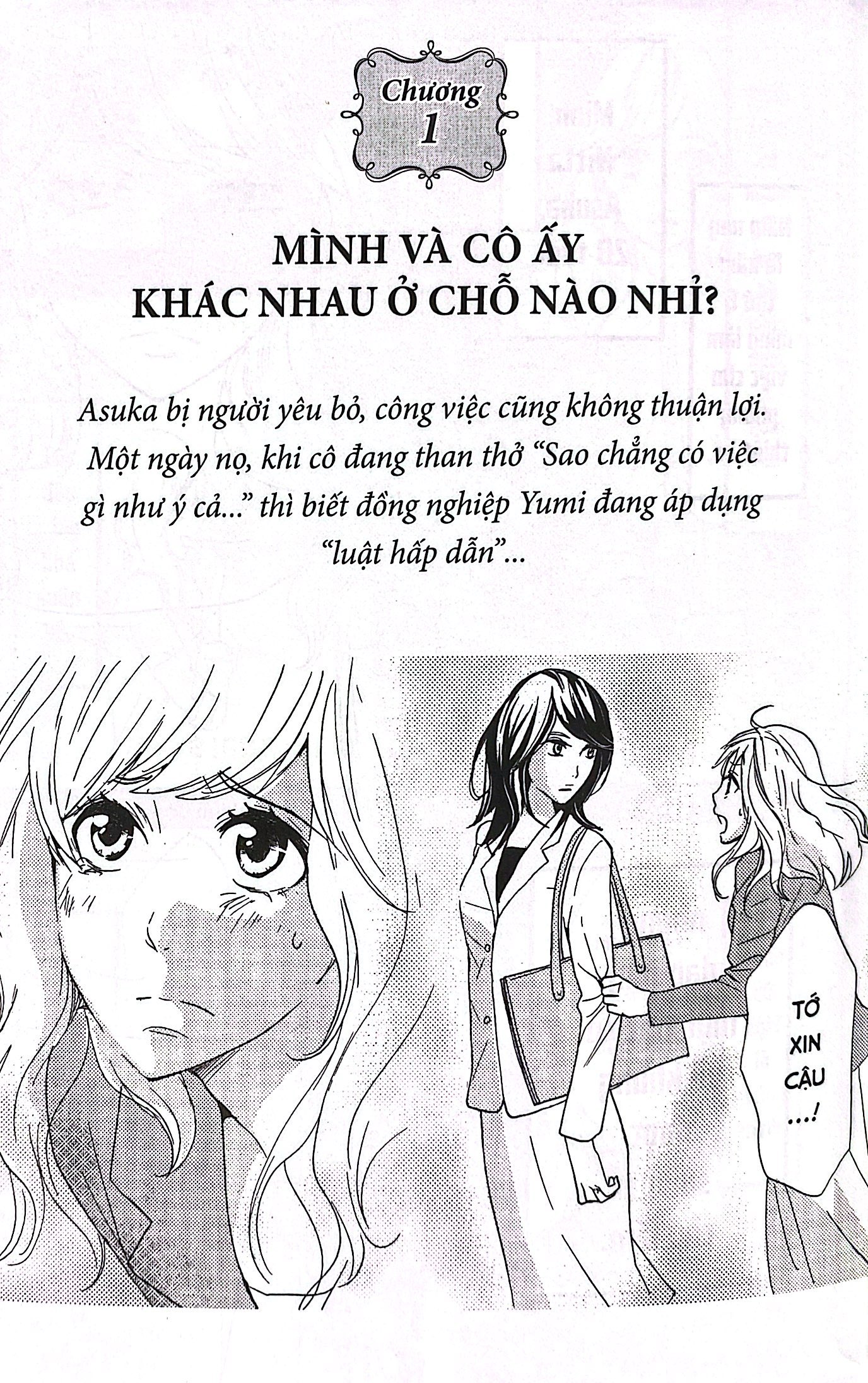 truyện tranh kĩ năng cho người trẻ - luật hấp dẫn