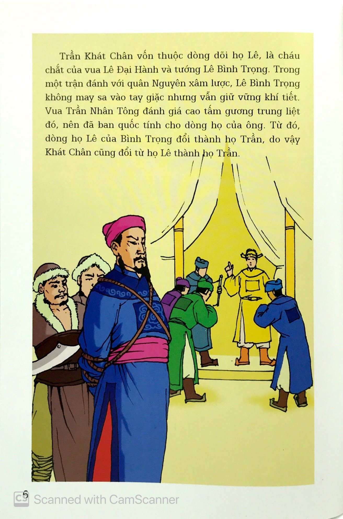 truyện tranh lịch sử - danh tướng trần khát chân