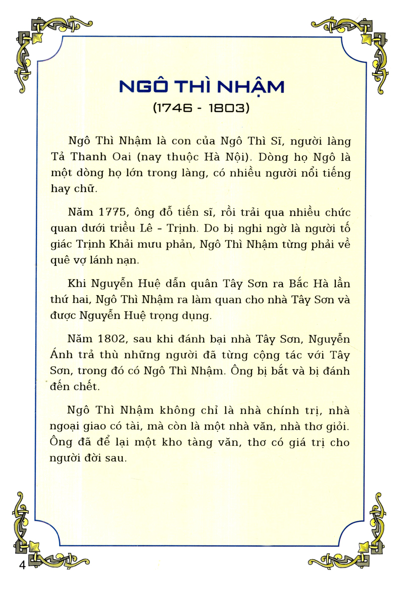 truyện tranh lịch sử - ngô thì nhậm nhà yêu nước, bậc khoa bảng thức thời