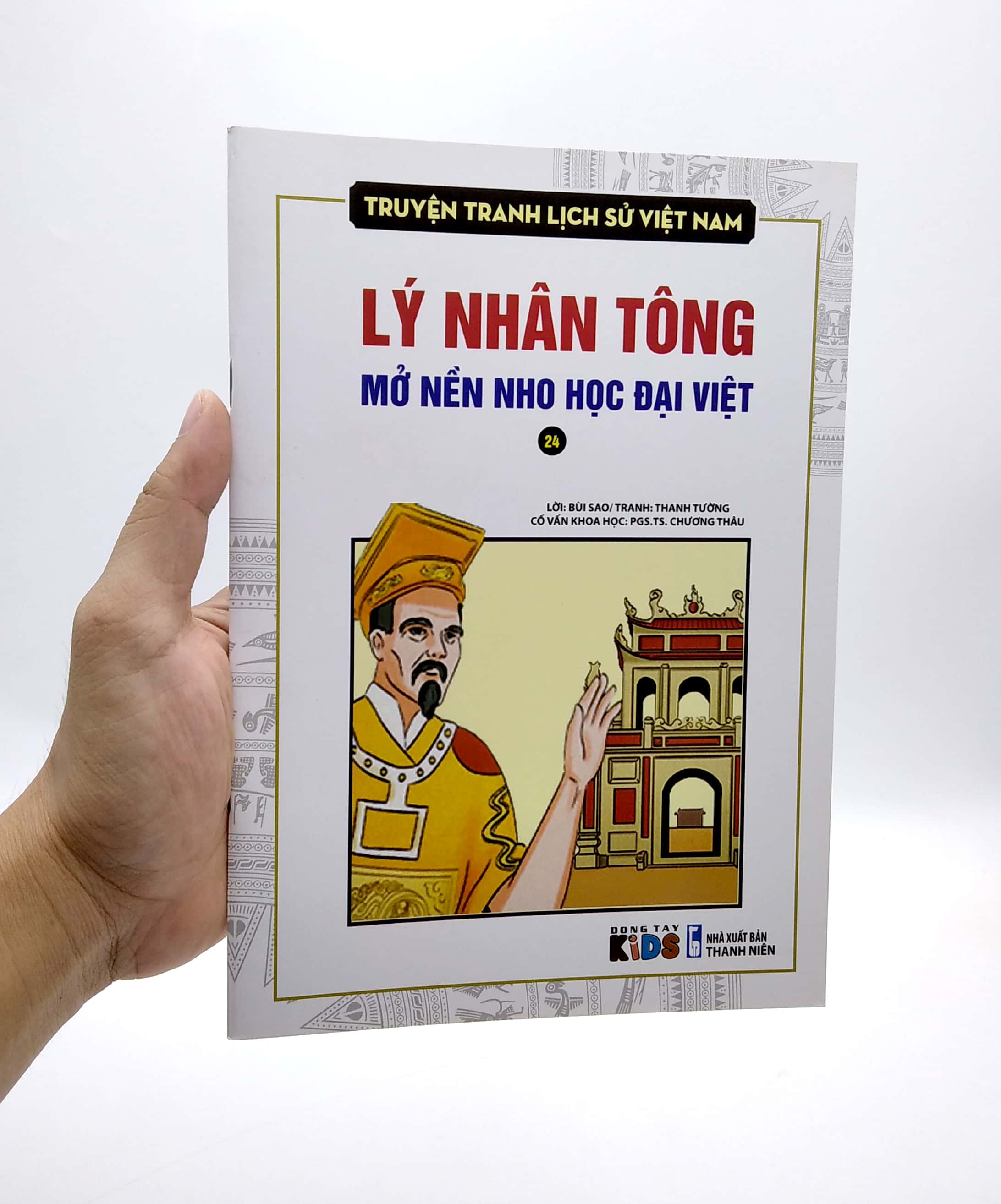 truyện tranh lịch sử việt nam - lý nhân tông mở nền nho học đại việt