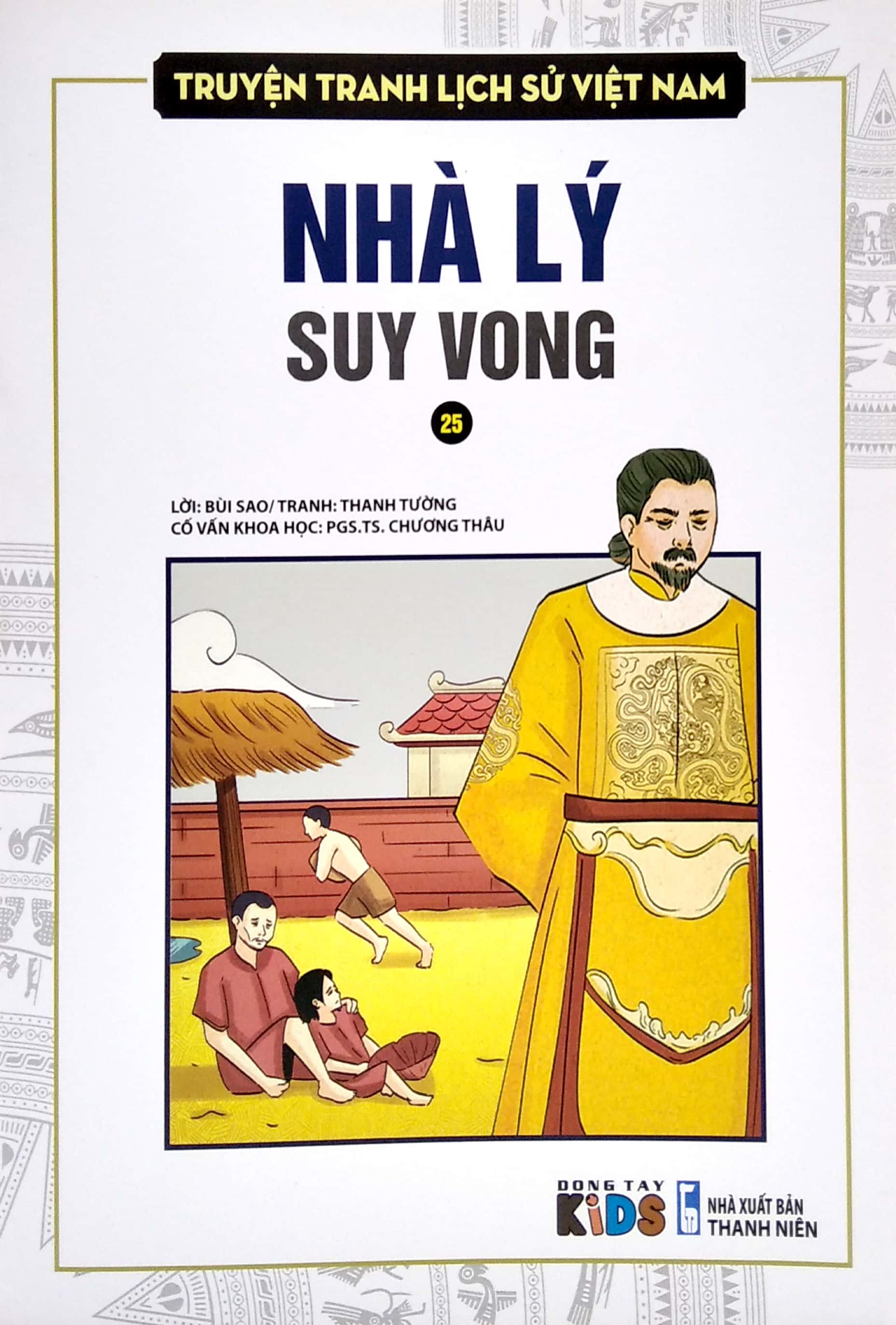 truyện tranh lịch sử việt nam - nhà lý suy vong