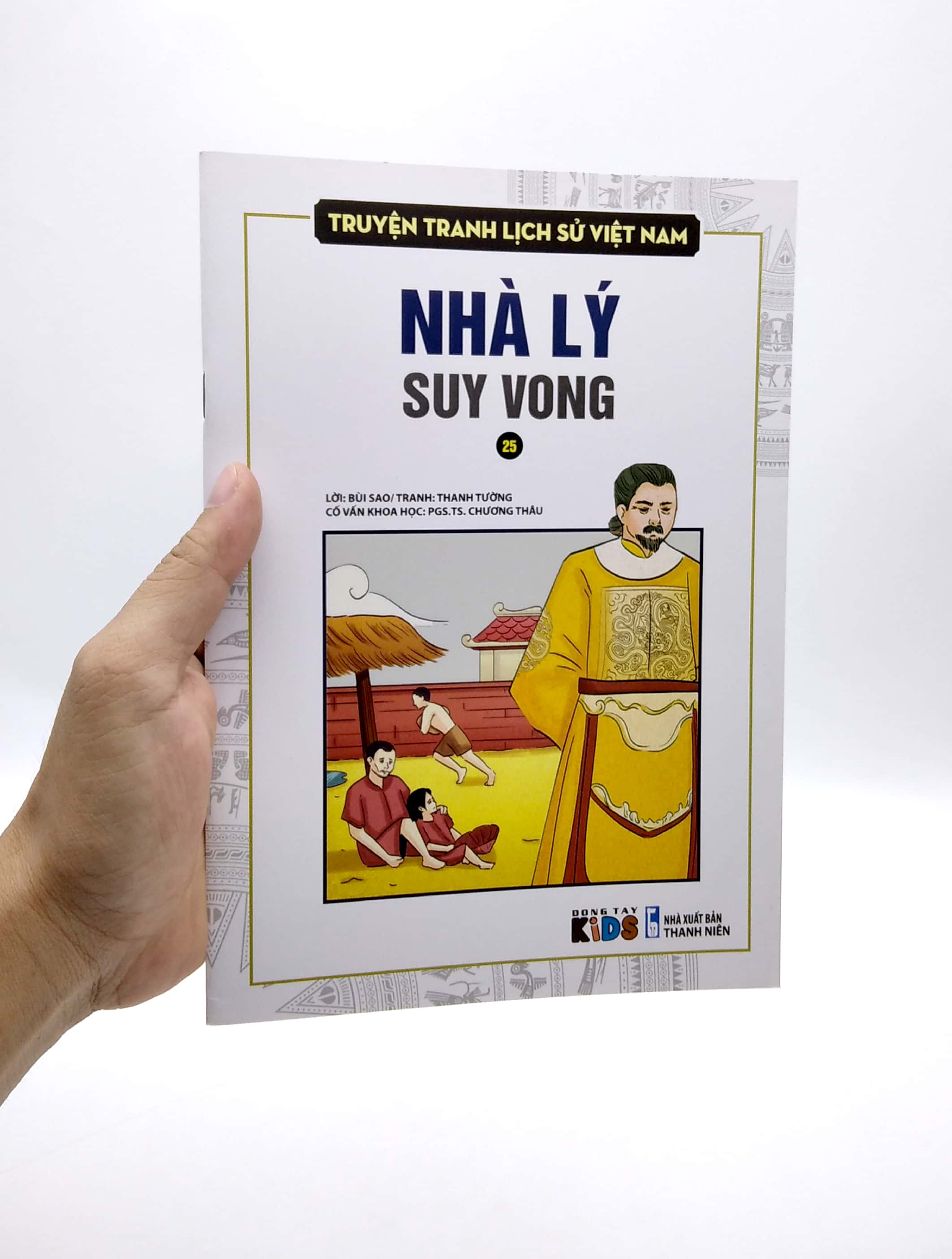 truyện tranh lịch sử việt nam - nhà lý suy vong