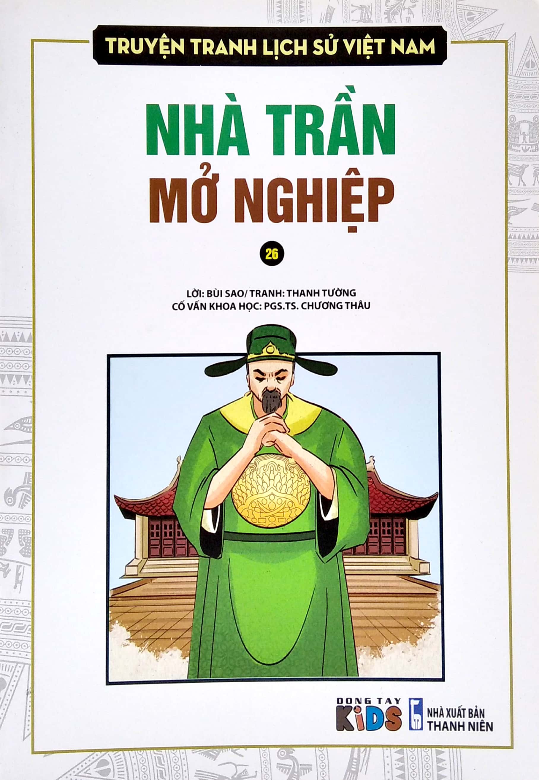 truyện tranh lịch sử việt nam - nhà trần mở nghiệp
