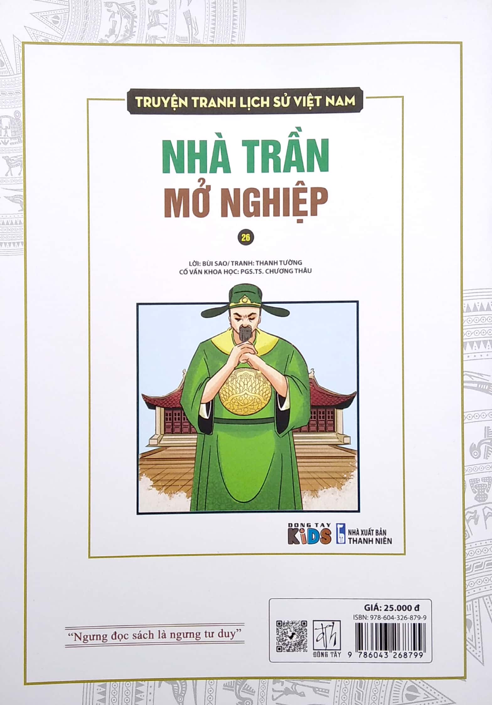 truyện tranh lịch sử việt nam - nhà trần mở nghiệp