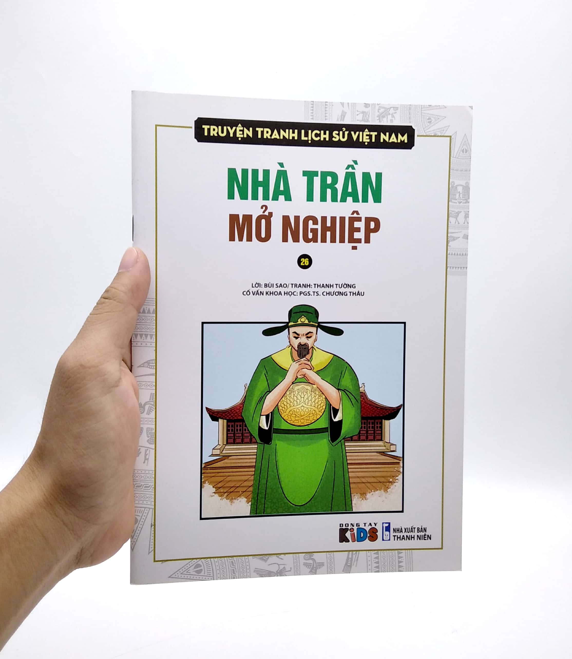 truyện tranh lịch sử việt nam - nhà trần mở nghiệp