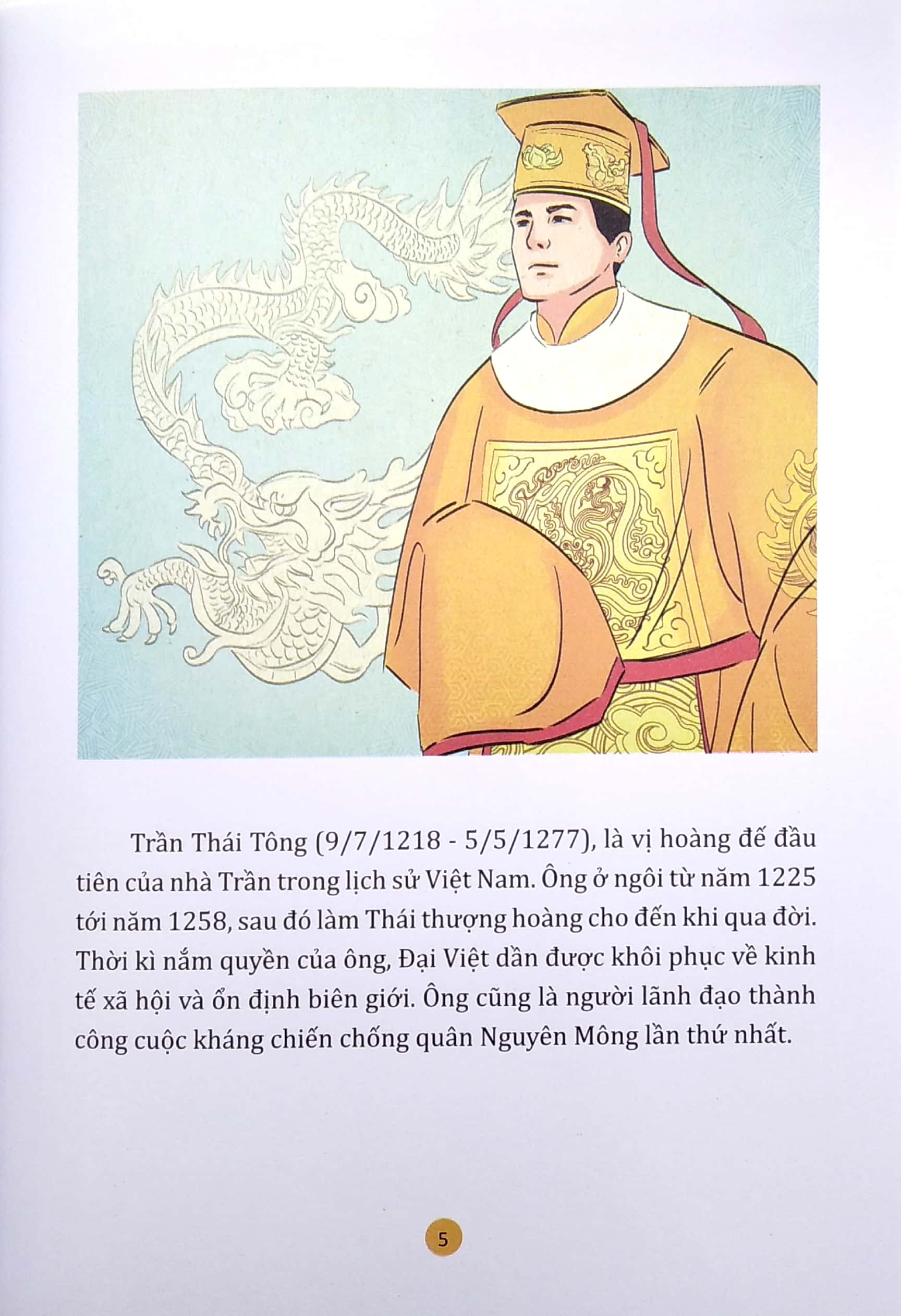 truyện tranh lịch sử việt nam - trần thái tông hoàng đế đầu tiên của nhà trần