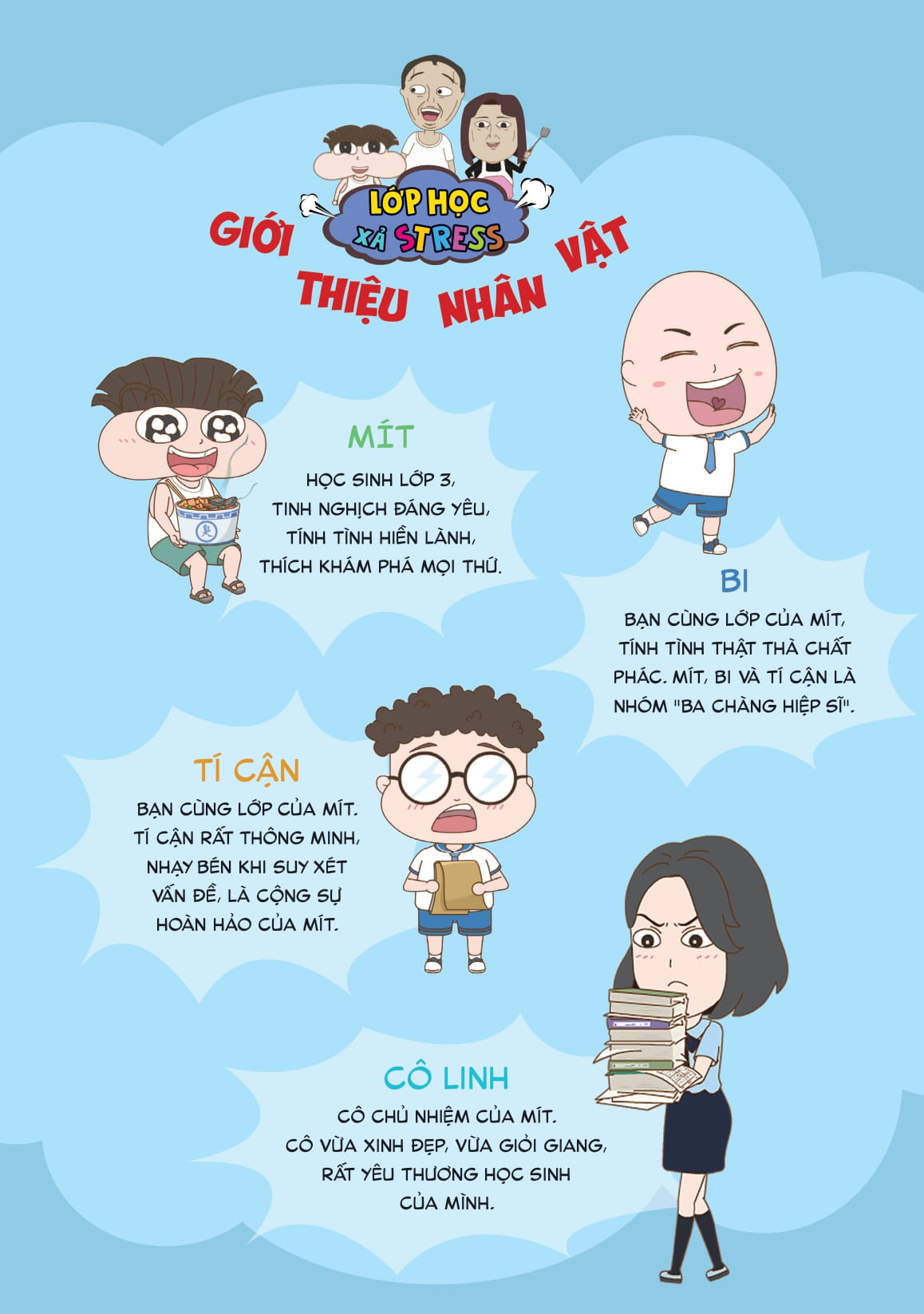 truyện tranh lớp học xả stress - cánh cổng xuyên không gian