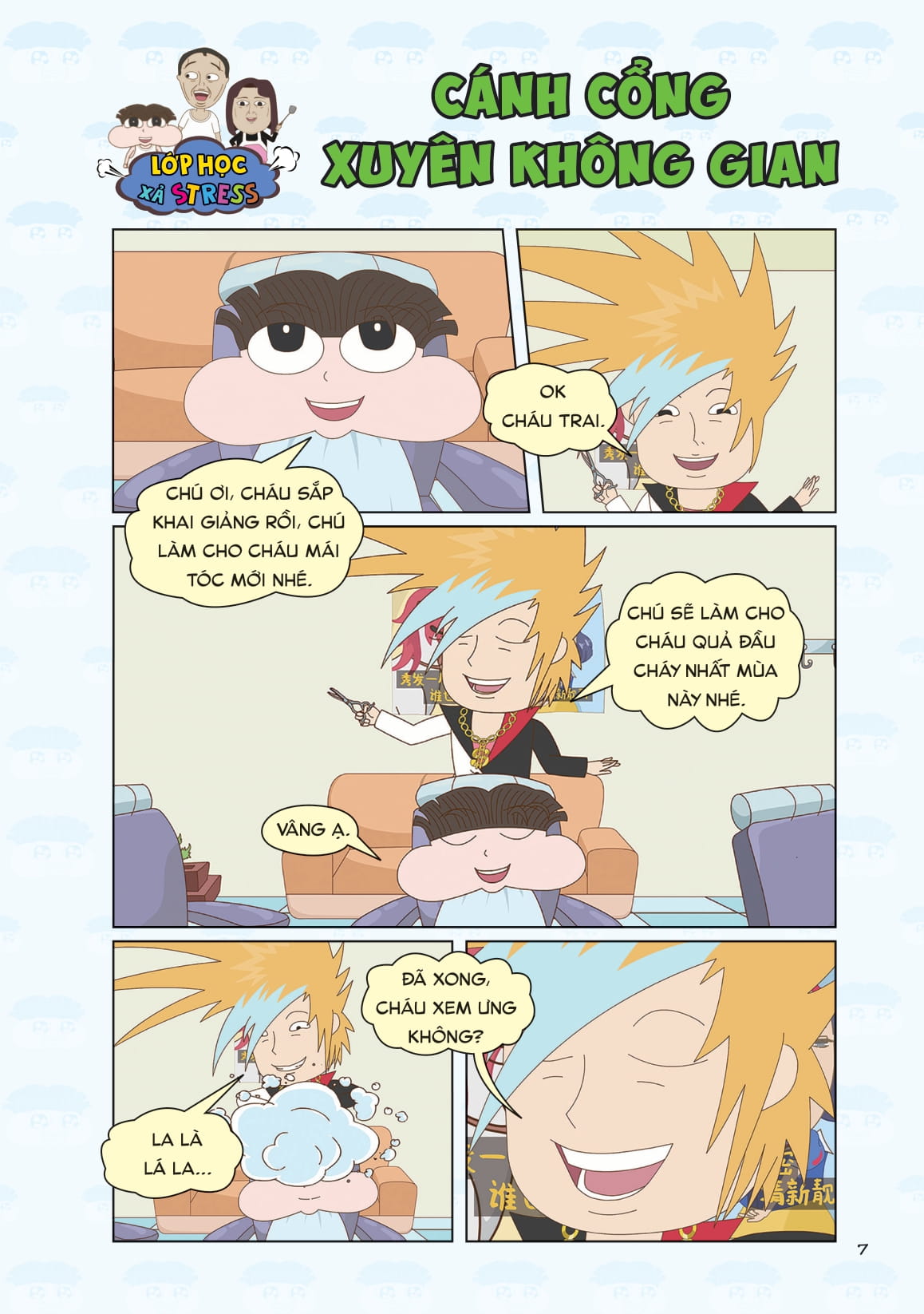 truyện tranh lớp học xả stress - cánh cổng xuyên không gian