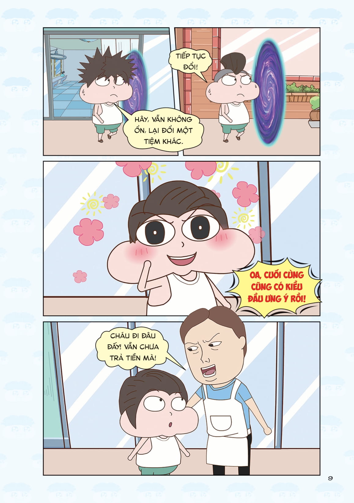 truyện tranh lớp học xả stress - cánh cổng xuyên không gian