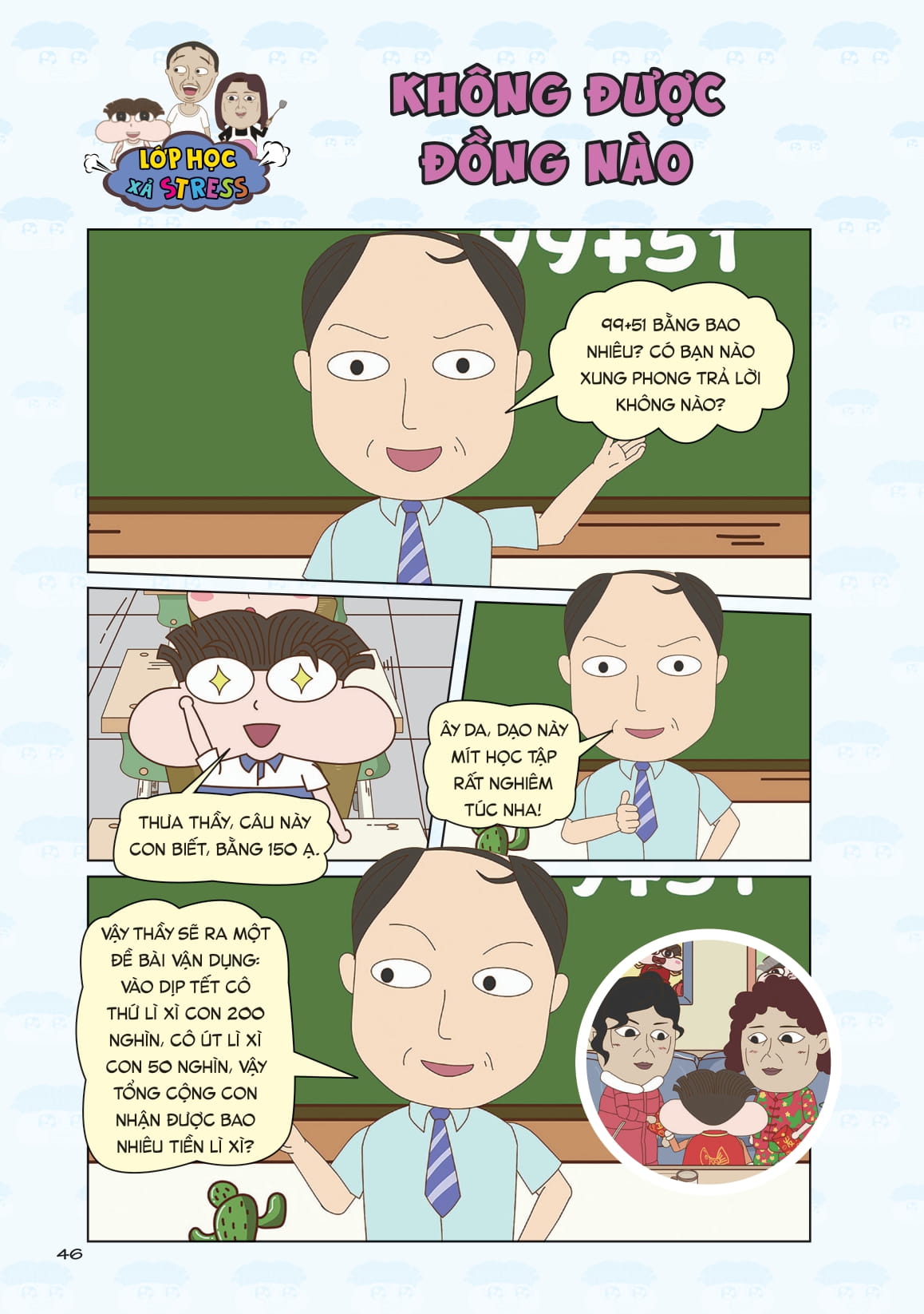 Truyen Tranh Lop Hoc Xa Stress - Khi Ban Co Mot Ban Sao Khong Ngoan