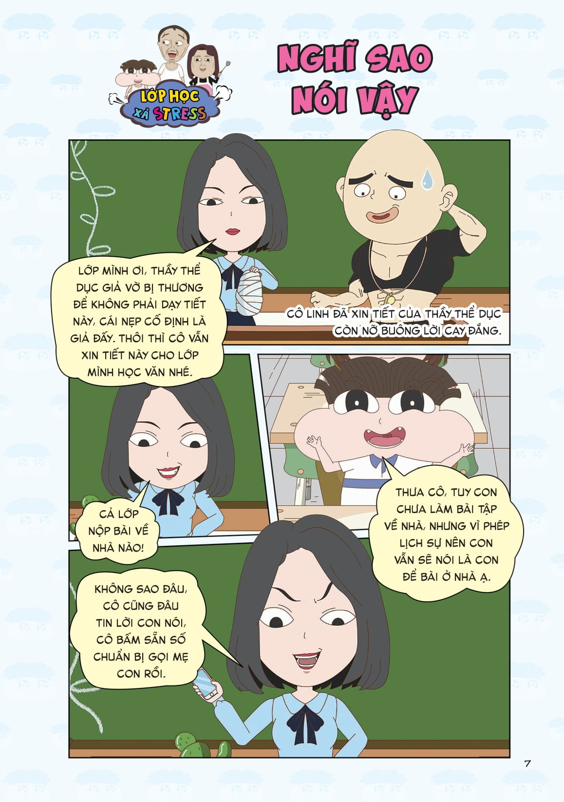 truyện tranh lớp học xả stress - khi mẹ tớ là đặc vụ ngầm