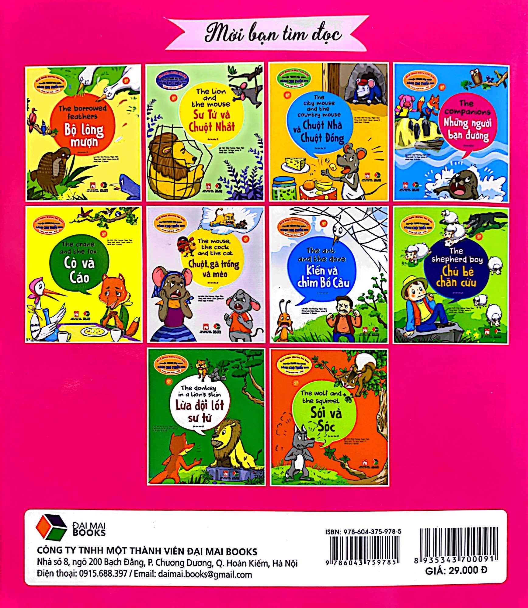 truyện tranh ngụ ngôn dành cho thiếu nhi song ngữ anh-việt - những người bạn đường