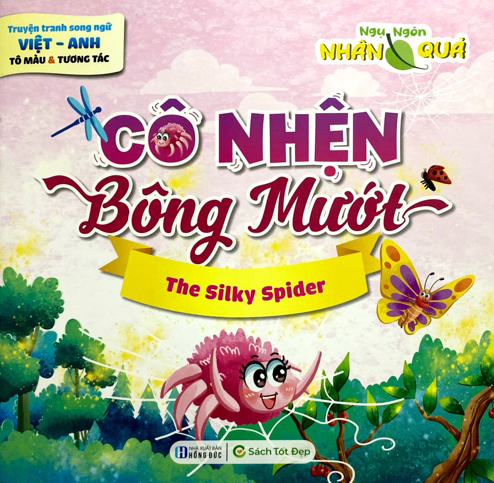 truyện tranh song ngữ anh-việt - tô màu tương tác - ngụ ngôn nhân quả - cô nhện bông mướt