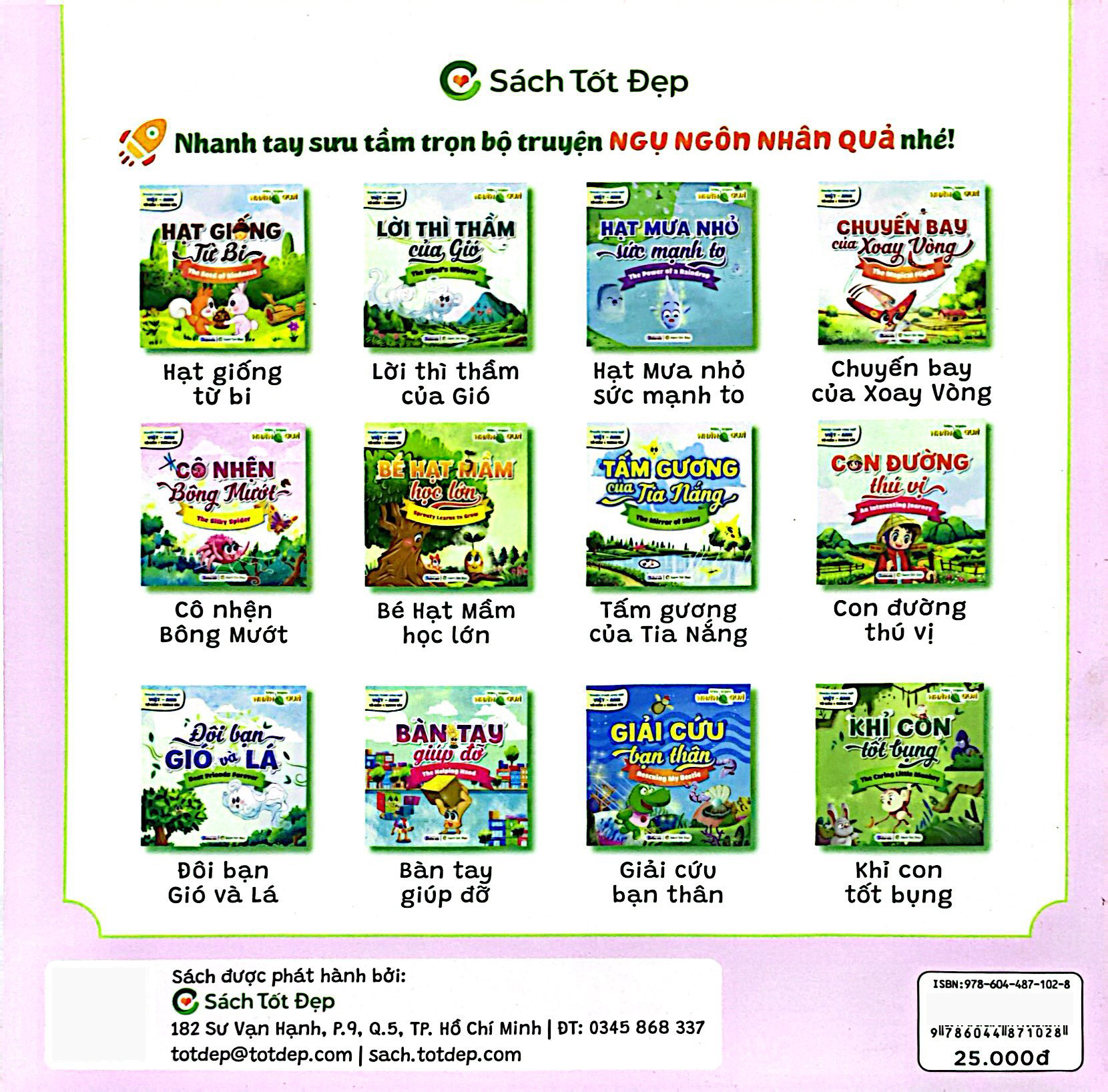 truyện tranh song ngữ anh-việt - tô màu tương tác - ngụ ngôn nhân quả - cô nhện bông mướt