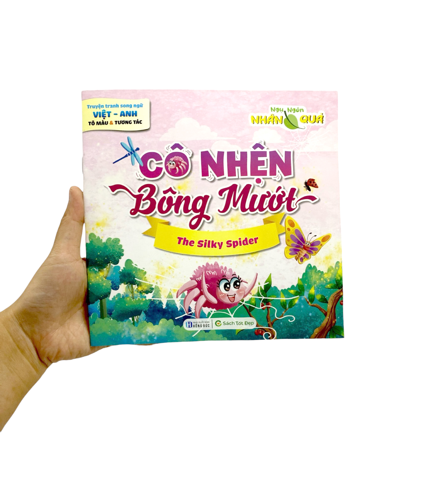 truyện tranh song ngữ anh-việt - tô màu tương tác - ngụ ngôn nhân quả - cô nhện bông mướt