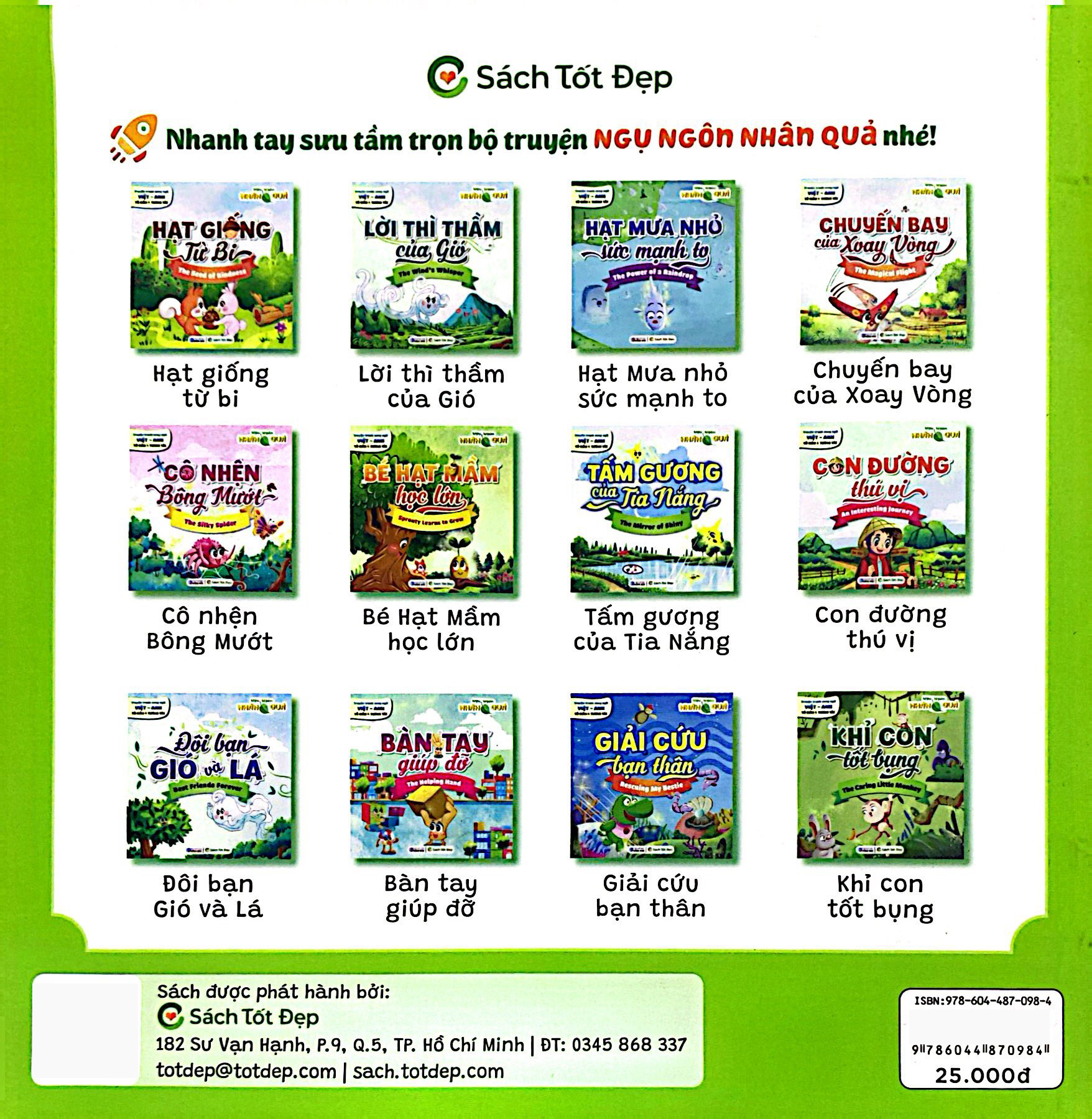 truyện tranh song ngữ anh-việt - tô màu tương tác - ngụ ngôn nhân quả - hạt giống từ bi