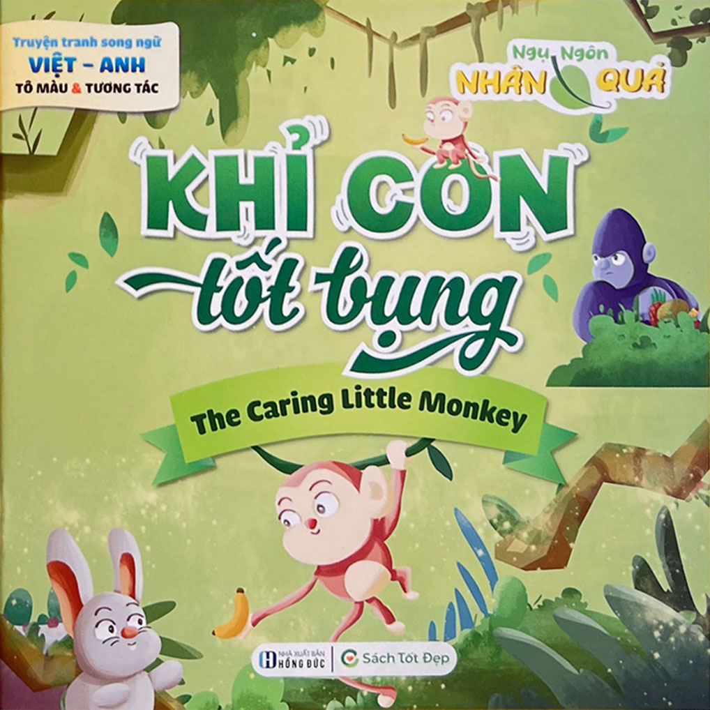 truyện tranh song ngữ anh-việt - tô màu tương tác - ngụ ngôn nhân quả - khỉ con tốt bụng