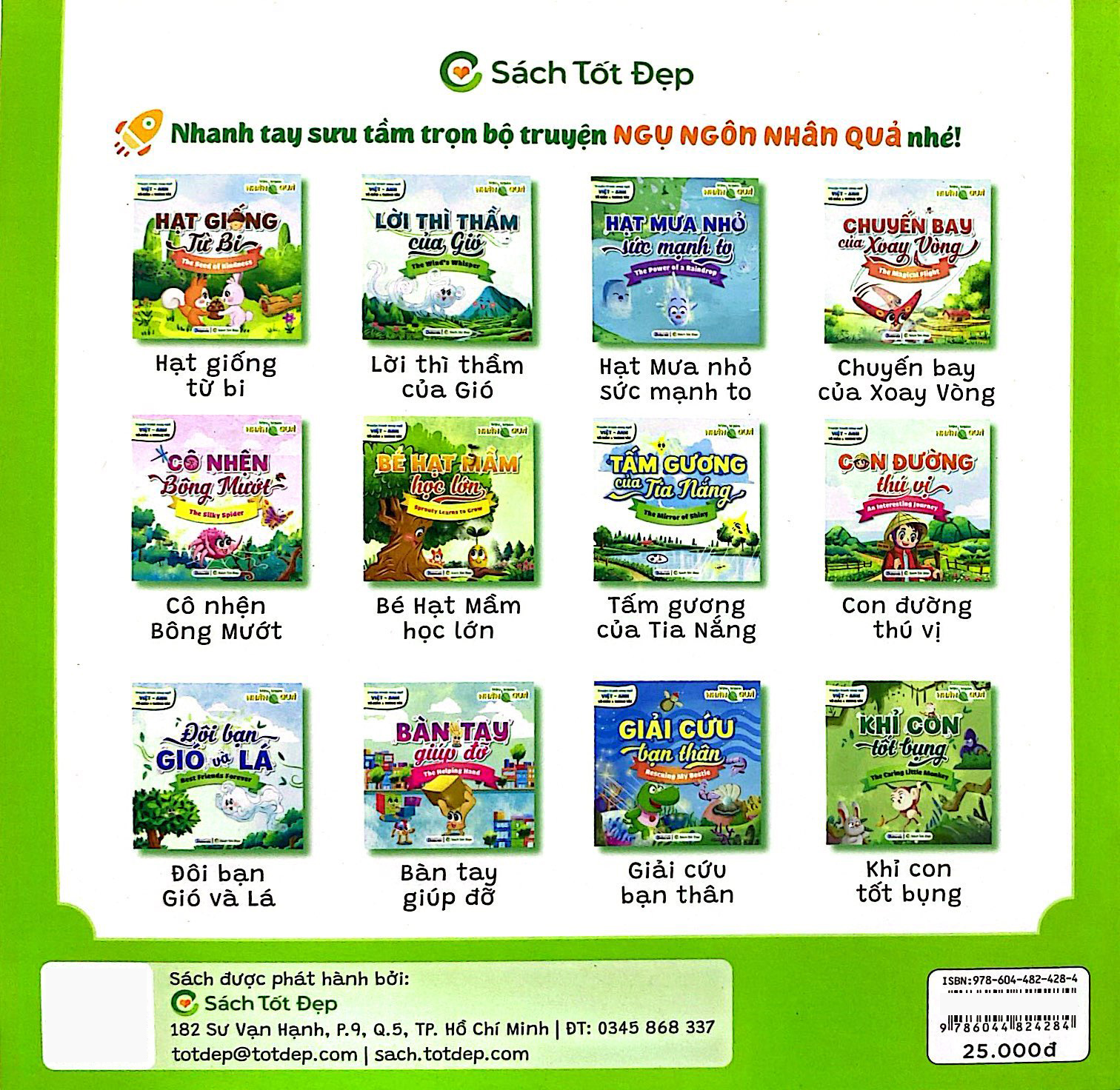 truyện tranh song ngữ anh-việt - tô màu tương tác - ngụ ngôn nhân quả - khỉ con tốt bụng