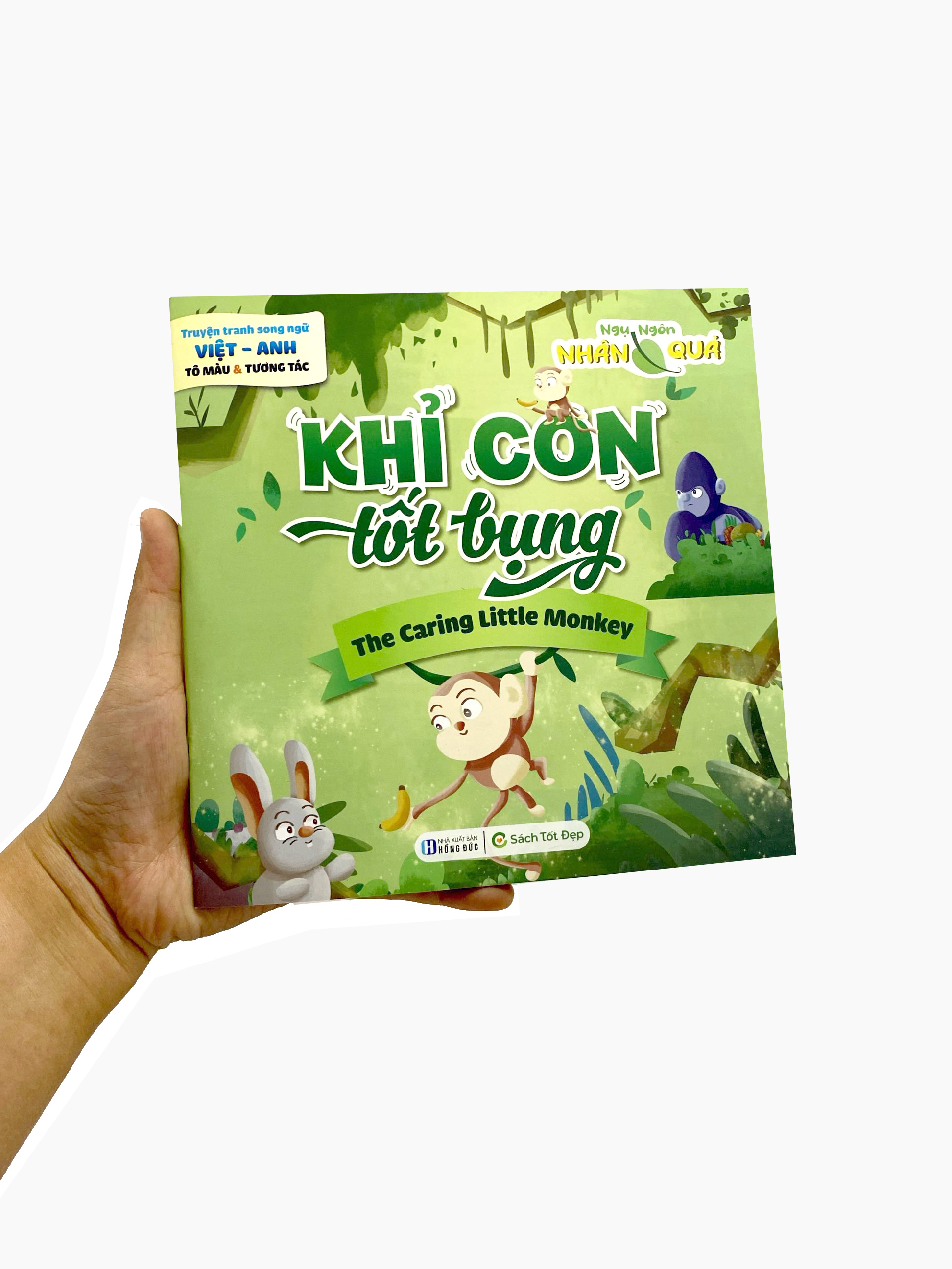 truyện tranh song ngữ anh-việt - tô màu tương tác - ngụ ngôn nhân quả - khỉ con tốt bụng