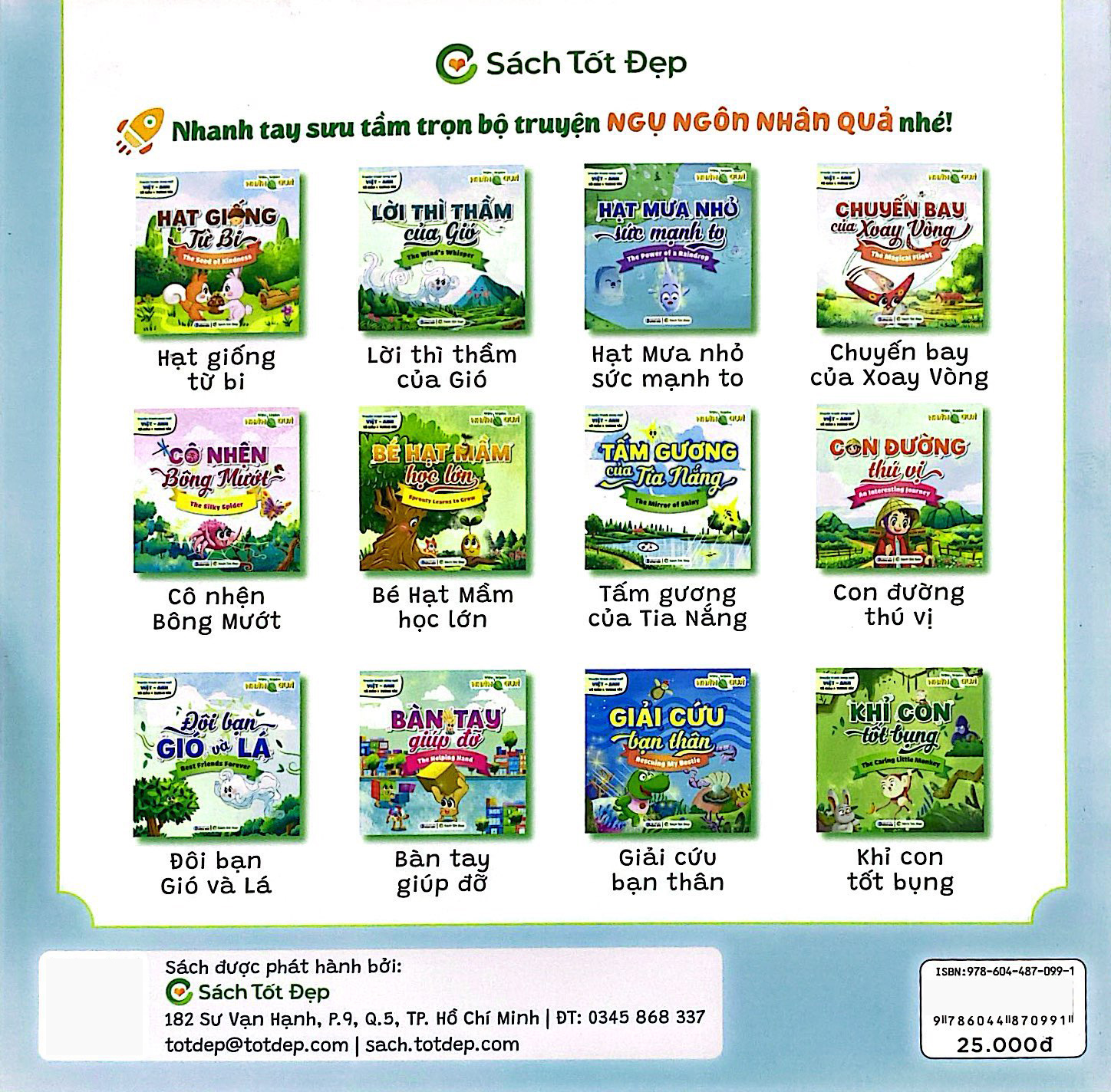 truyện tranh song ngữ anh-việt - tô màu tương tác - ngụ ngôn nhân quả - lời thì thầm của gió