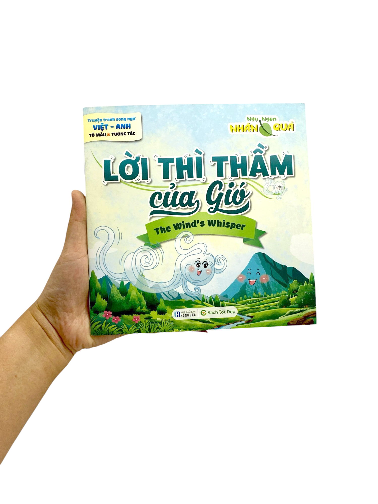 truyện tranh song ngữ anh-việt - tô màu tương tác - ngụ ngôn nhân quả - lời thì thầm của gió