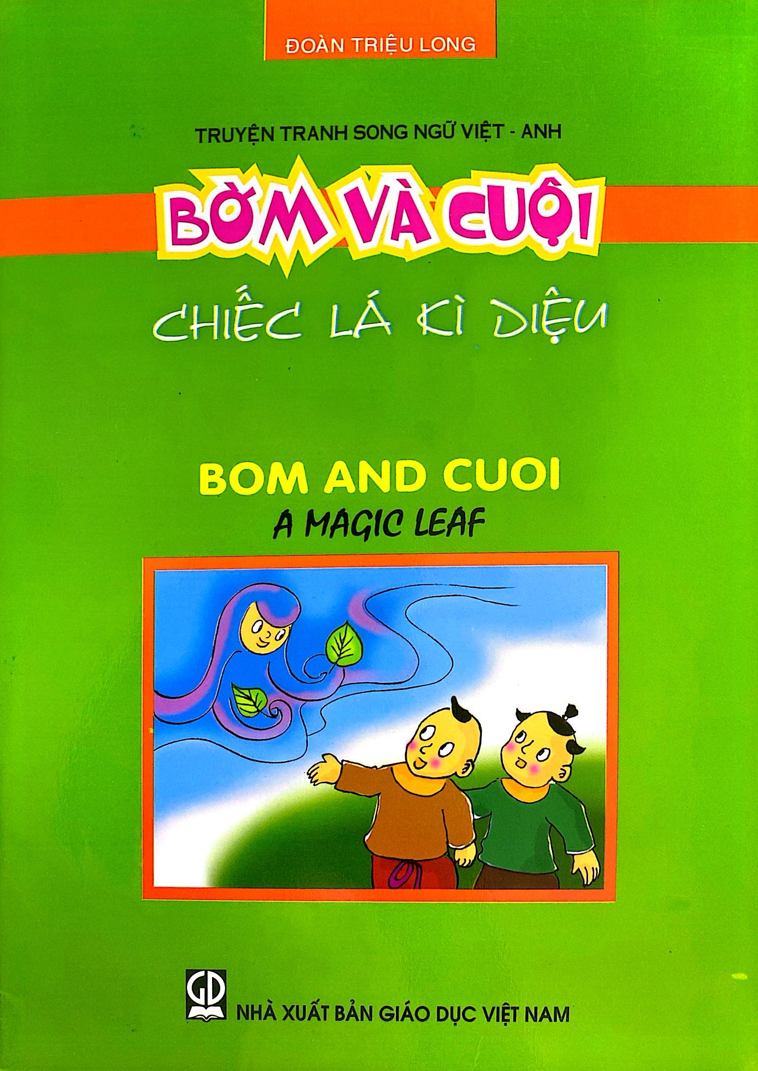 truyện tranh song ngữ việt - anh: bờm và cuội - chiếc lá kì diệu