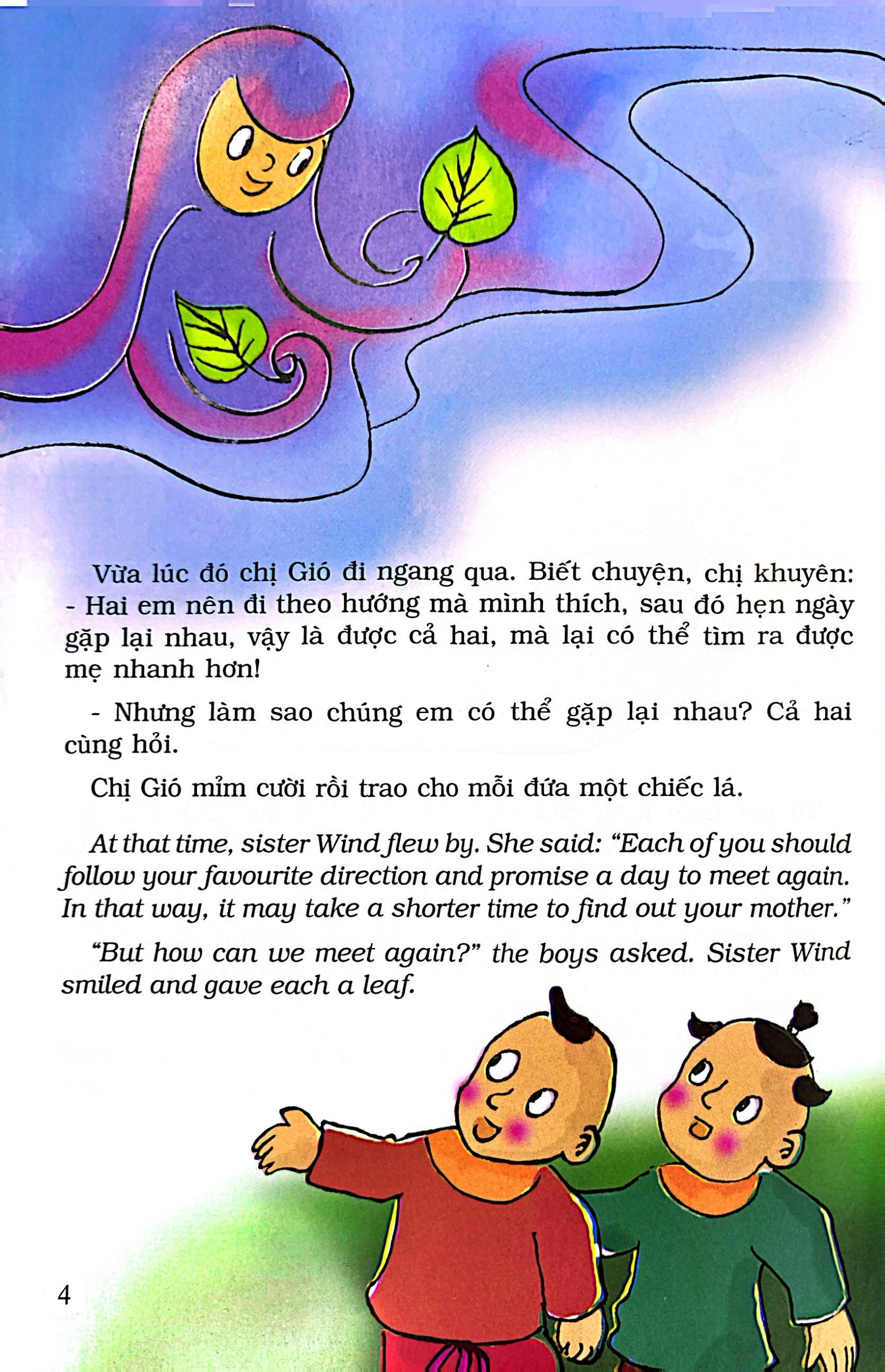 truyện tranh song ngữ việt - anh: bờm và cuội - chiếc lá kì diệu