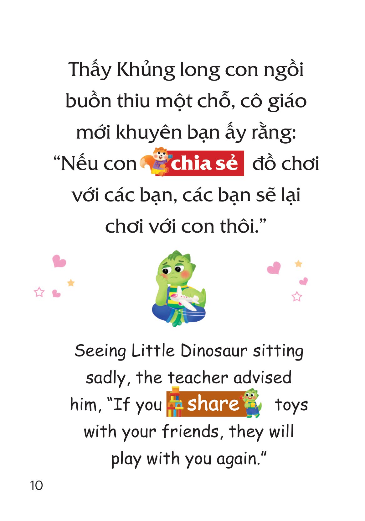truyện tranh song ngữ việt-anh cho bé - chân thành chia sẻ, vui vẻ bên nhau - when you share, you have great joy