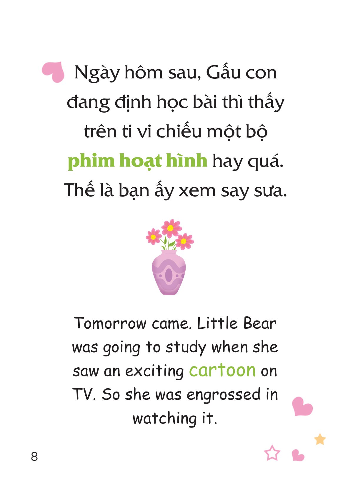 truyện tranh song ngữ việt-anh cho bé - chưa học bài xong, đừng đi chơi nhé! - do not forget to revise your lessons before going out to play