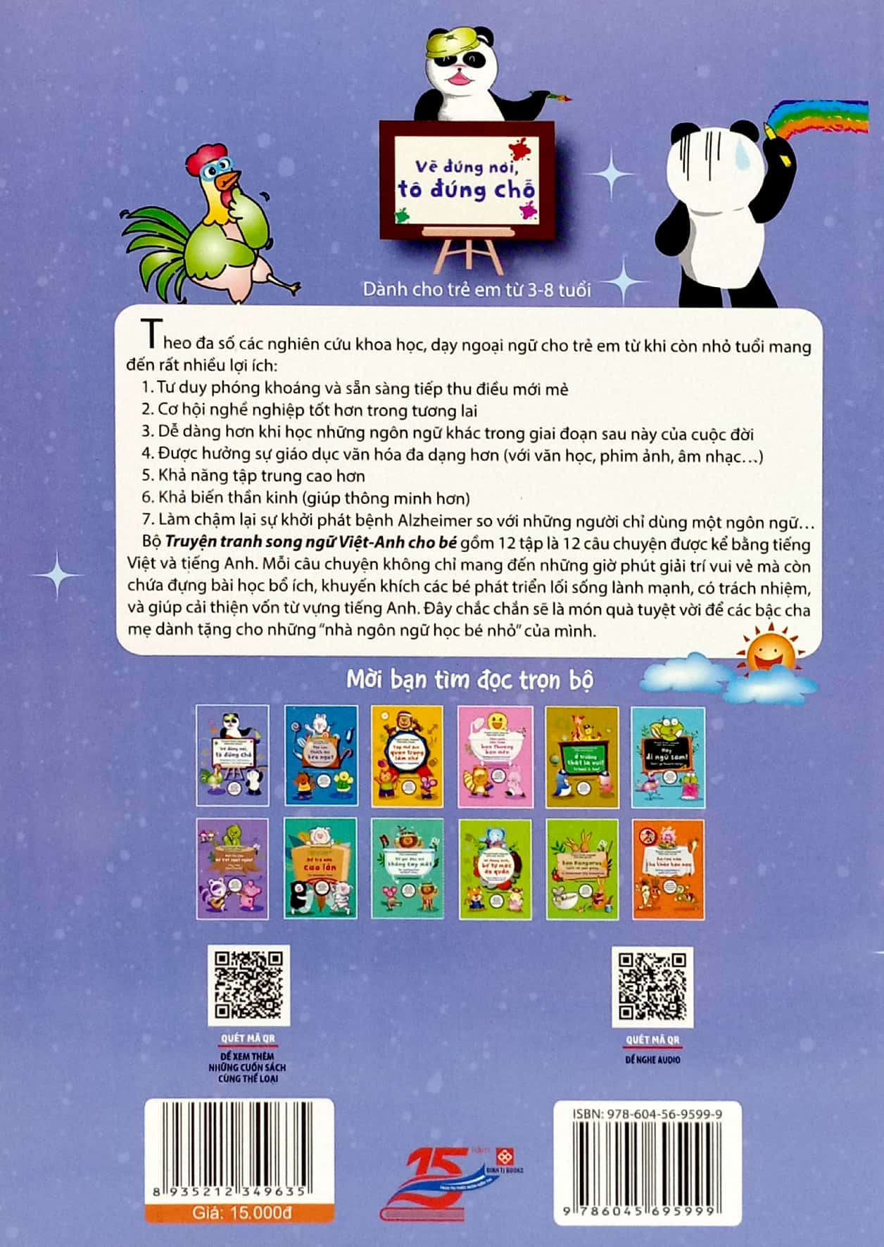 truyện tranh song ngữ việt - anh cho bé - drawing in the right places, coloring in the right spaces - vẽ đúng nơi, tô đúng chỗ