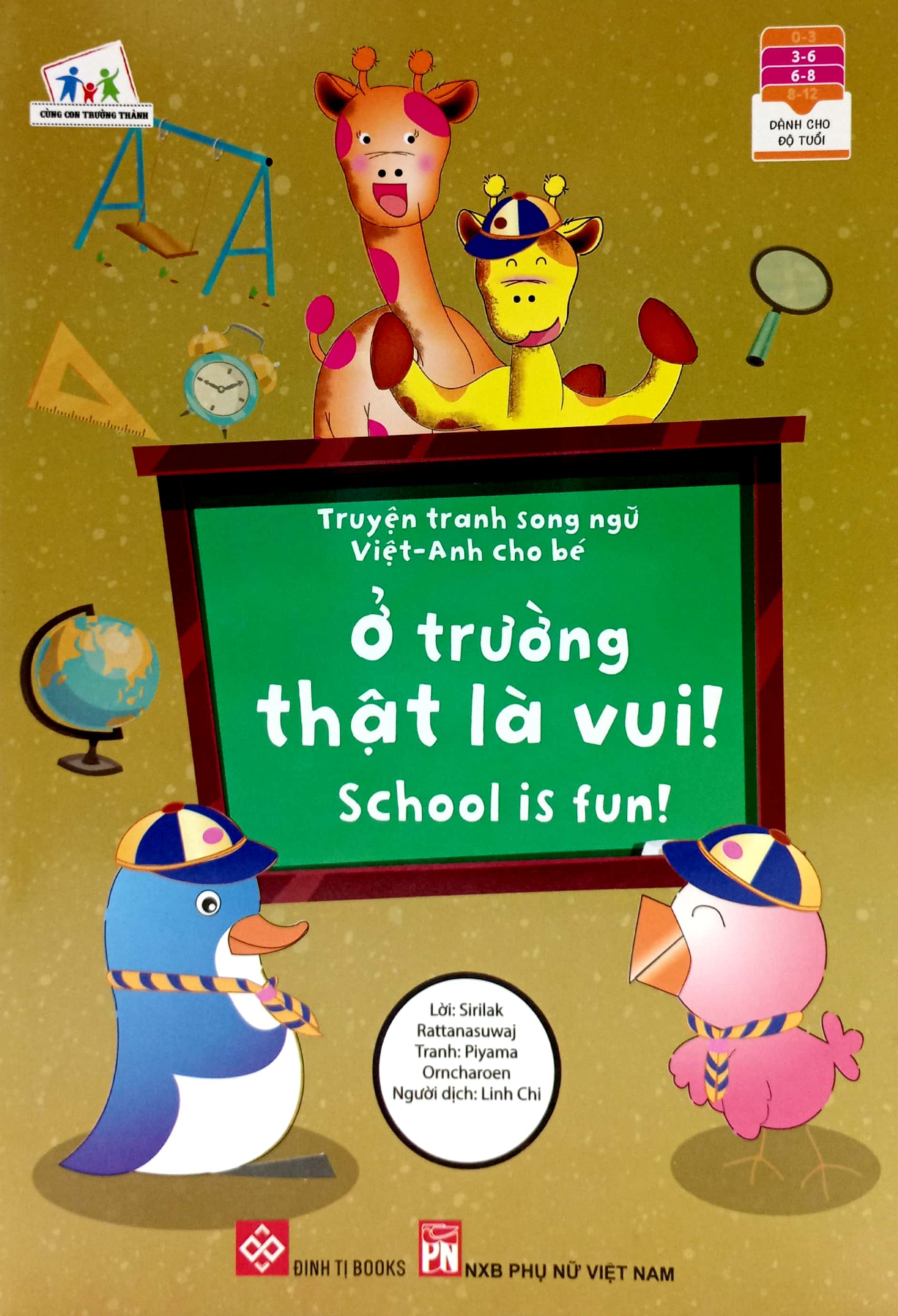 truyện tranh song ngữ việt - anh cho bé - school is fun! - ở trường thật là vui!