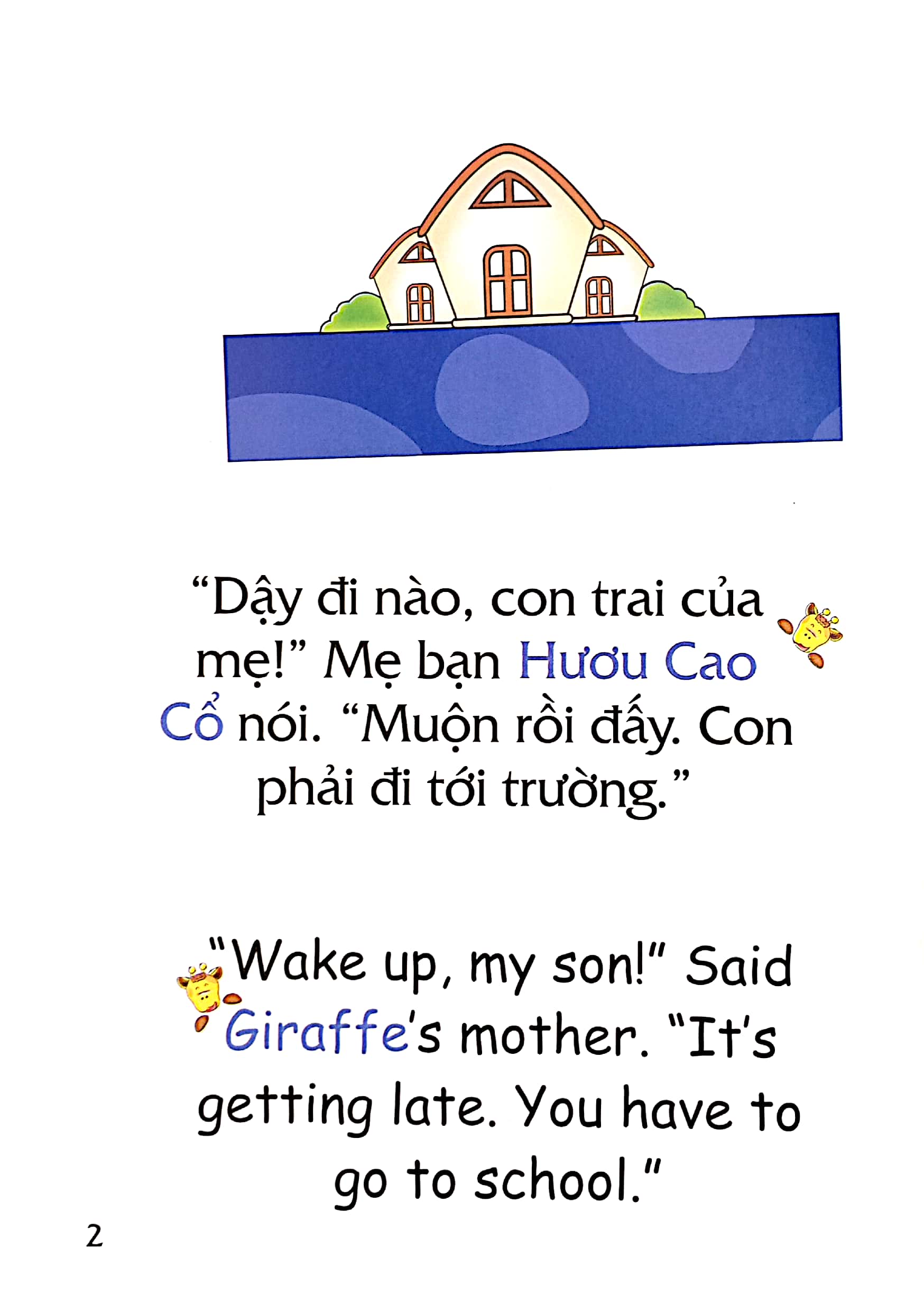 truyện tranh song ngữ việt - anh cho bé - school is fun! - ở trường thật là vui!